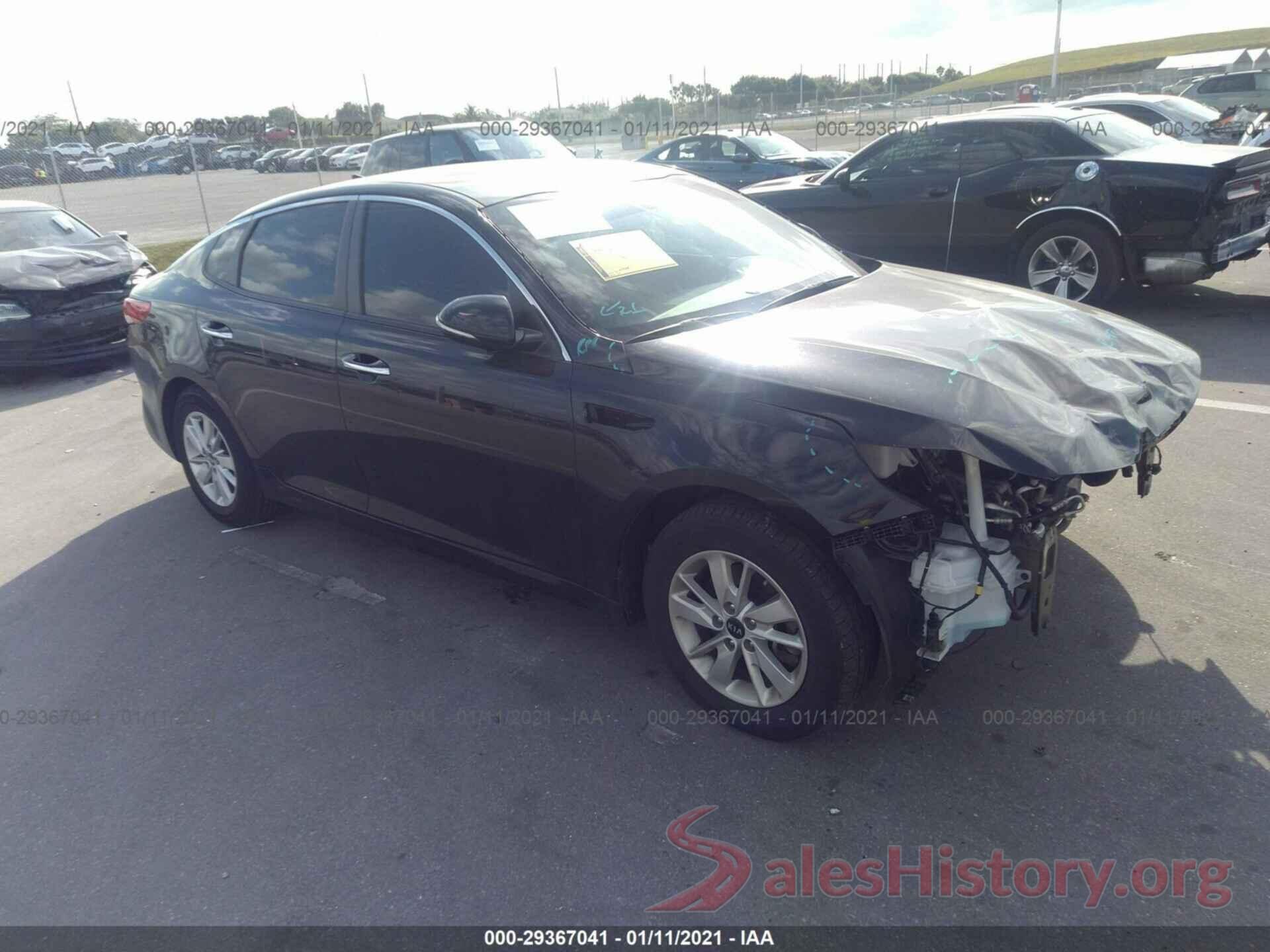 KNAGT4L34H5148652 2017 KIA OPTIMA