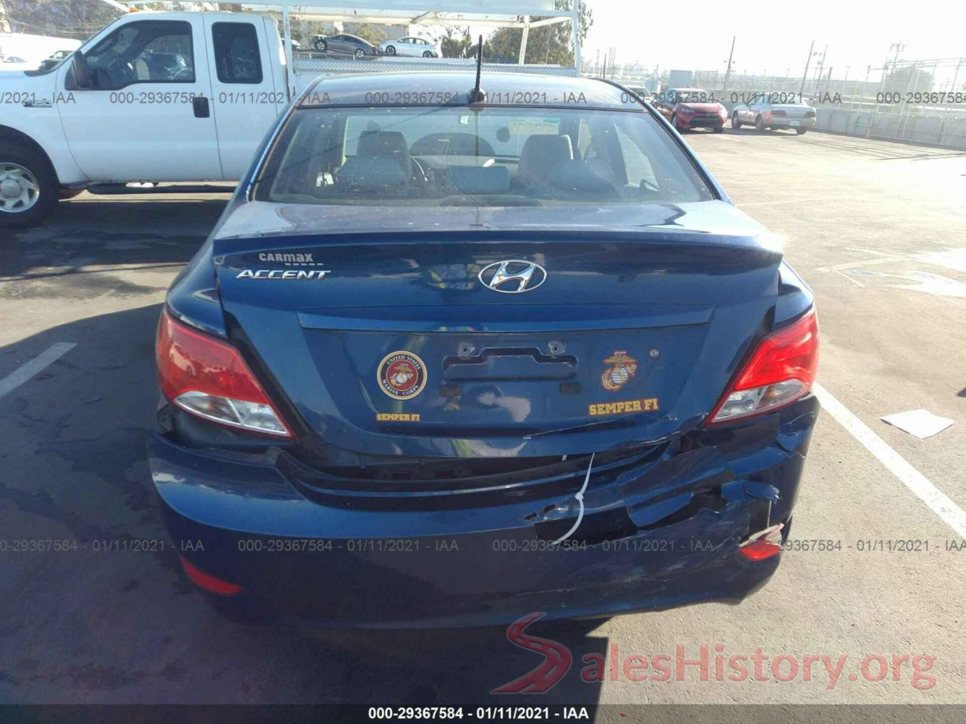 KMHCT4AE2HU185464 2017 HYUNDAI ACCENT