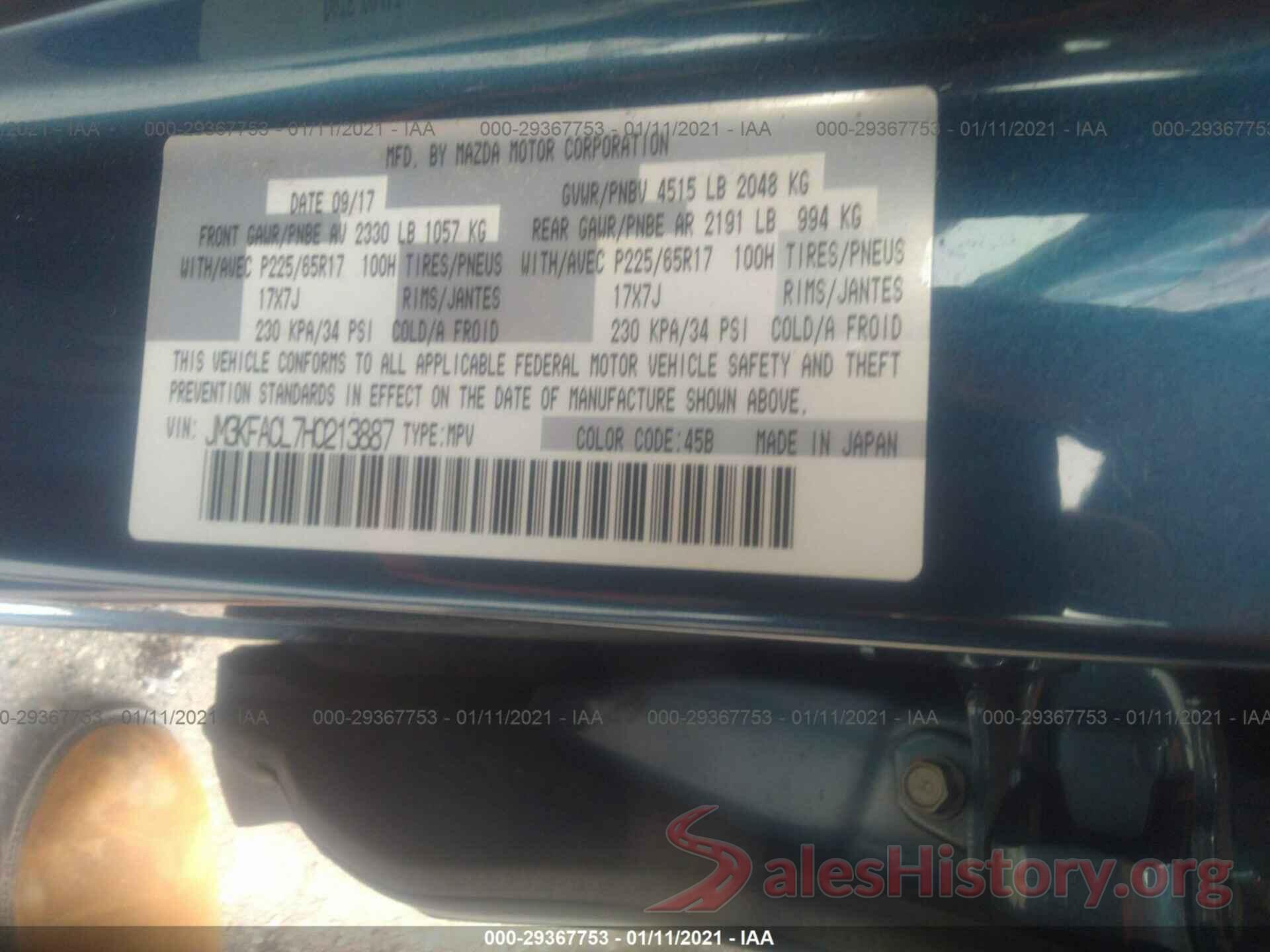 JM3KFACL7H0213887 2017 MAZDA CX-5