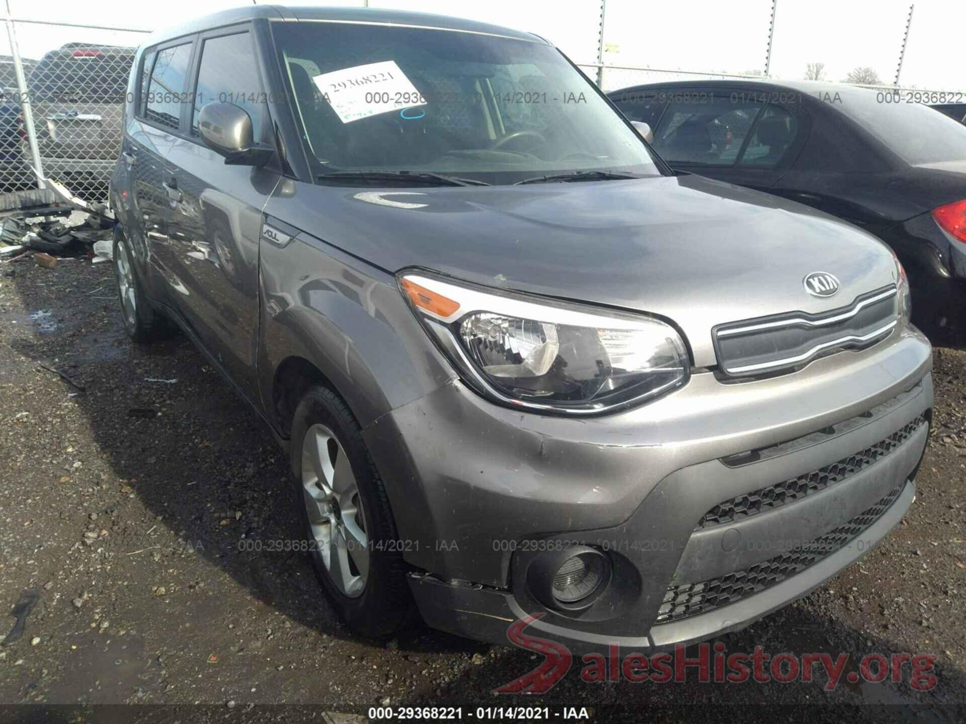 KNDJN2A25J7542401 2018 KIA SOUL