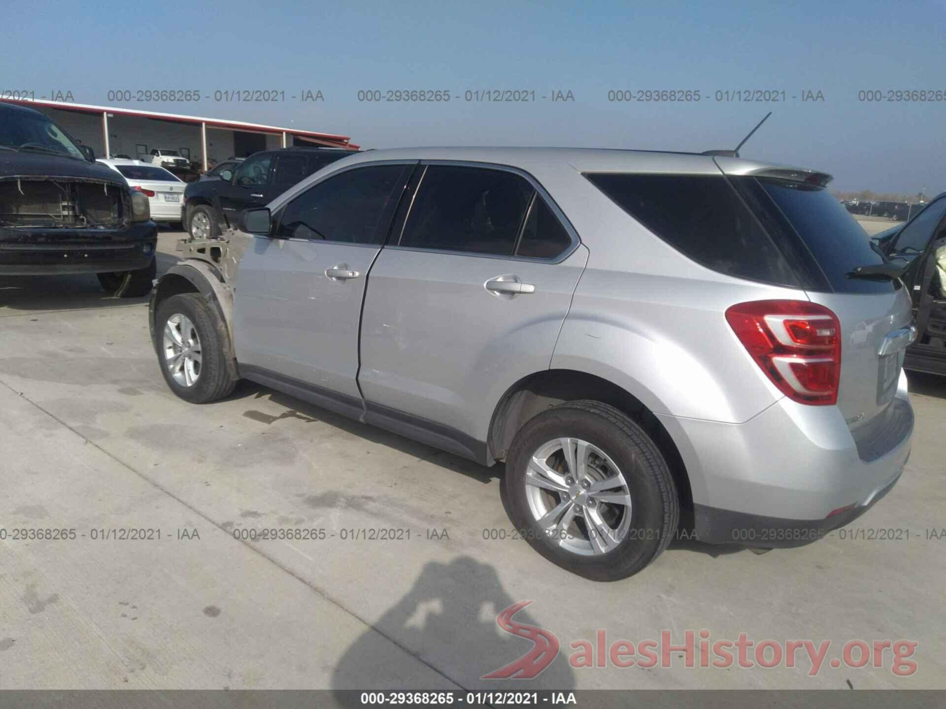 2GNALBEK6H1541899 2017 CHEVROLET EQUINOX