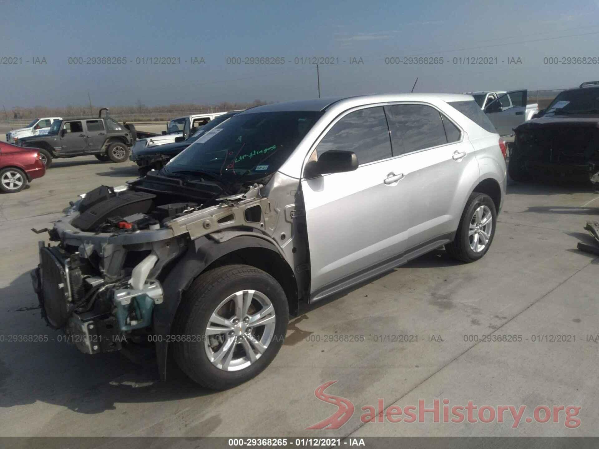 2GNALBEK6H1541899 2017 CHEVROLET EQUINOX