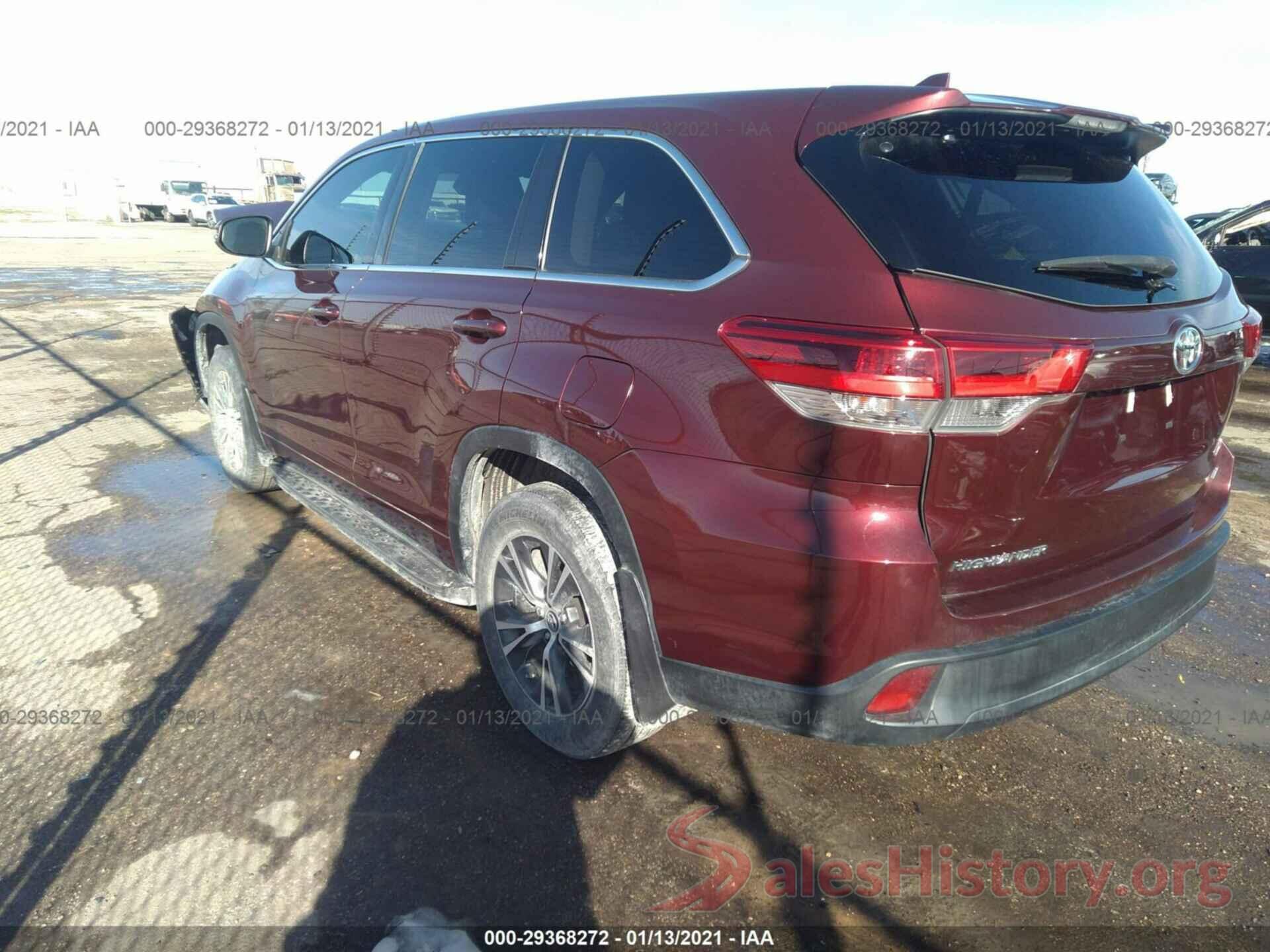 5TDZZRFHXHS231575 2017 TOYOTA HIGHLANDER