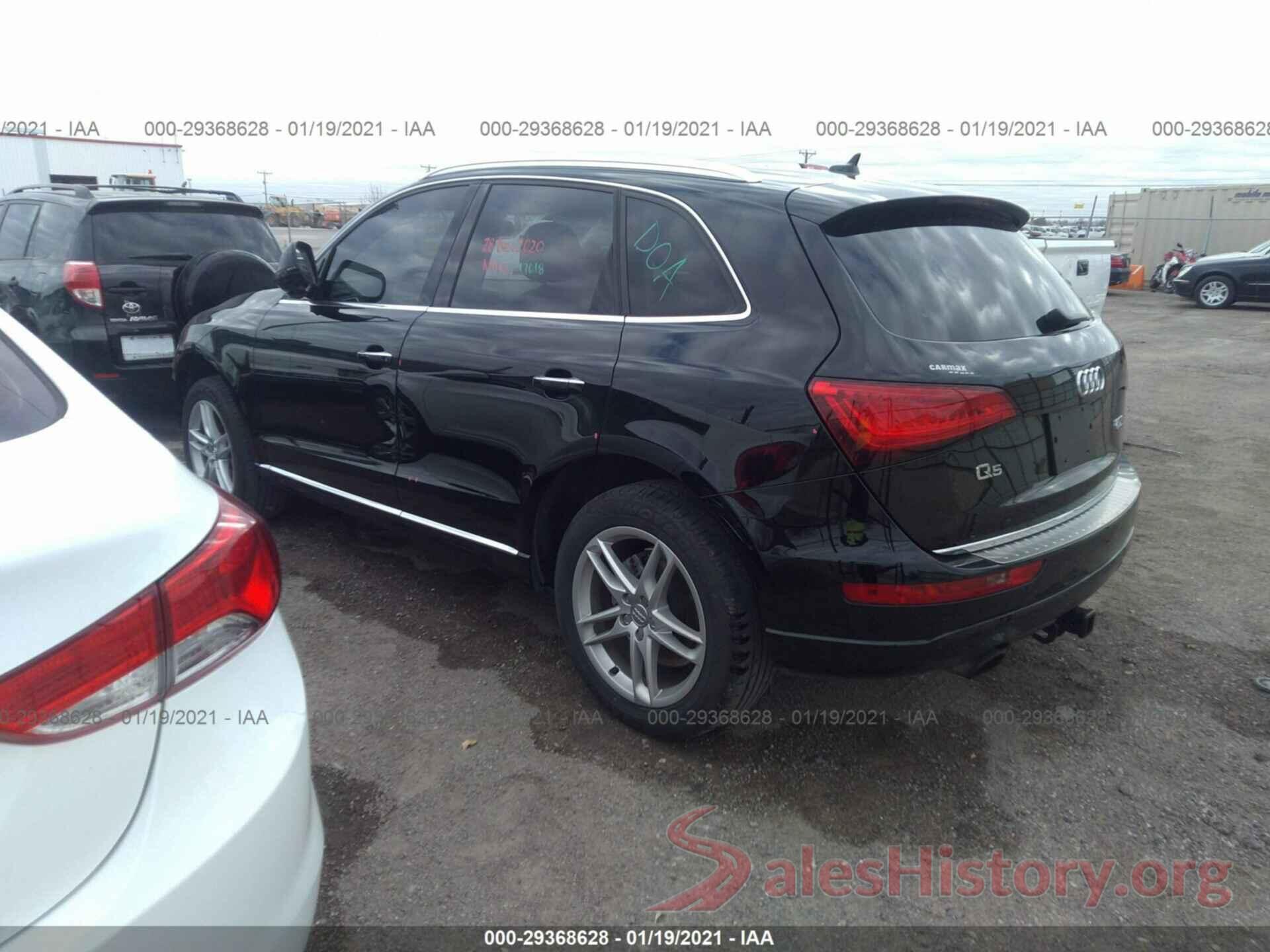 WA1L2AFP8HA088538 2017 AUDI Q5