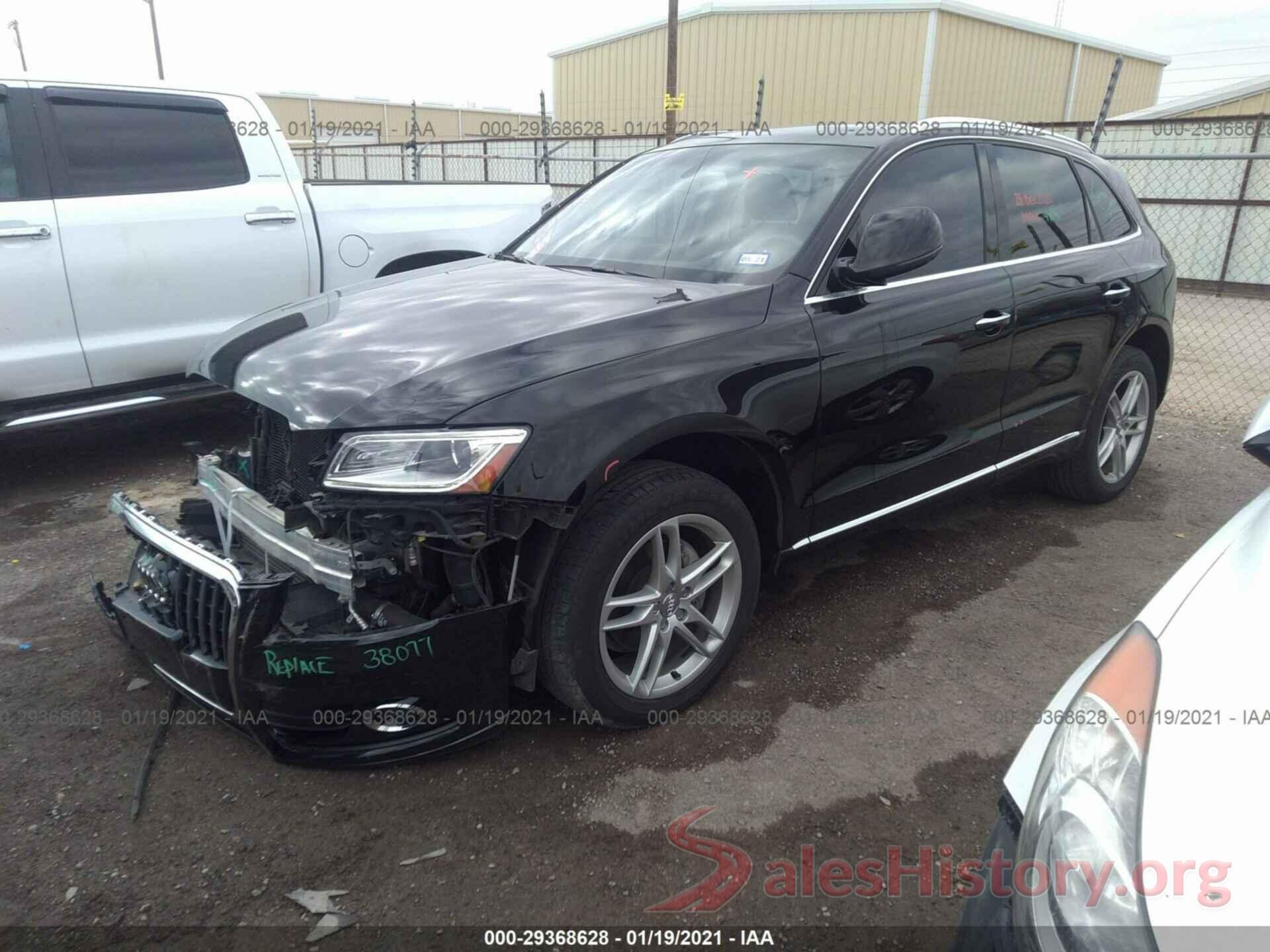 WA1L2AFP8HA088538 2017 AUDI Q5