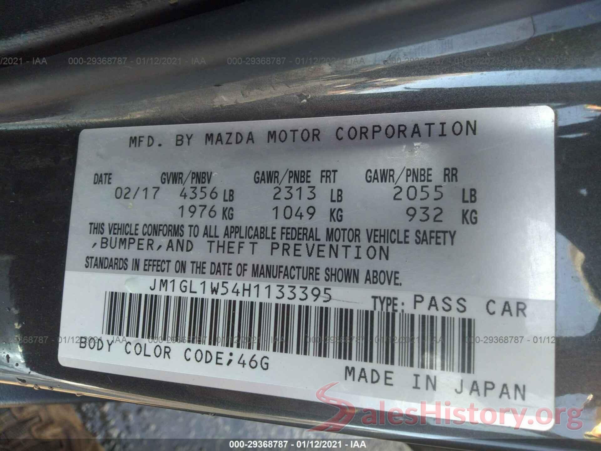 JM1GL1W54H1133395 2017 MAZDA MAZDA6