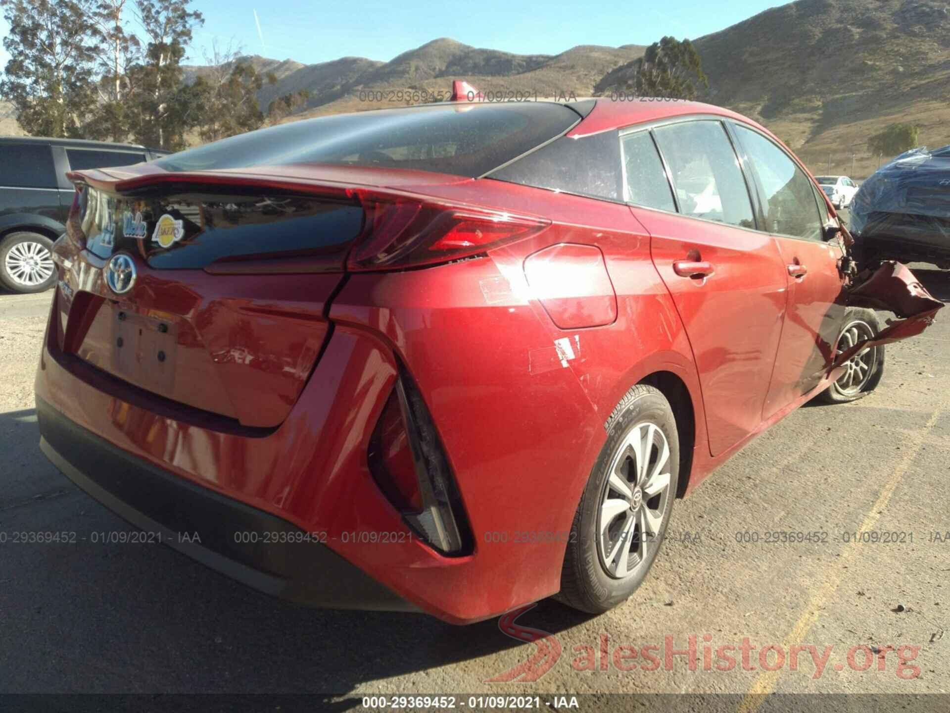 JTDKARFP0H3005353 2017 TOYOTA PRIUS PRIME