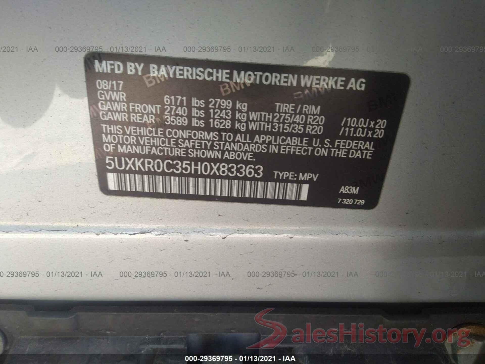 5UXKR0C35H0X83363 2017 BMW X5