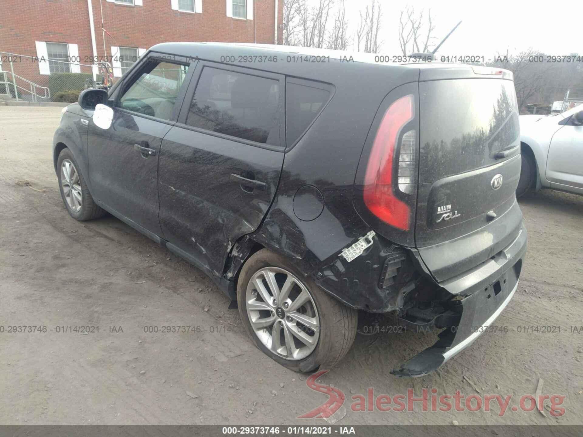 KNDJP3A52J7550479 2018 KIA SOUL