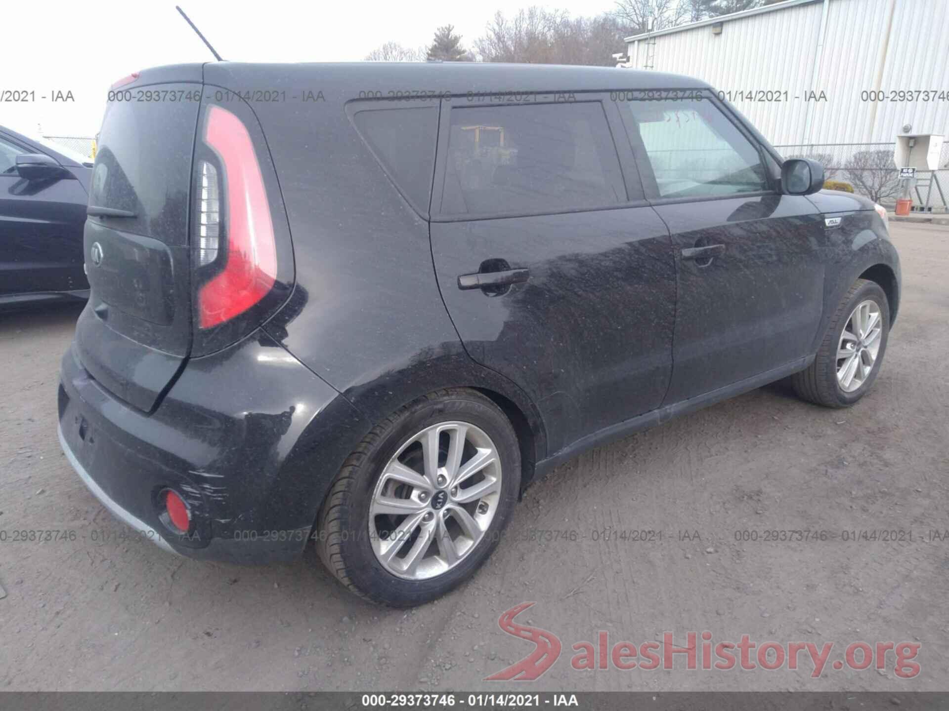 KNDJP3A52J7550479 2018 KIA SOUL