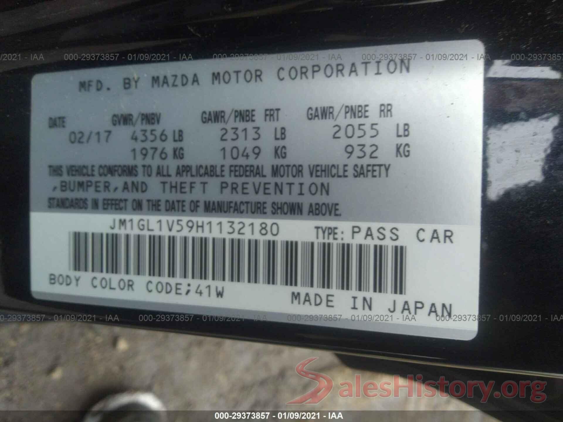 JM1GL1V59H1132180 2017 MAZDA MAZDA6