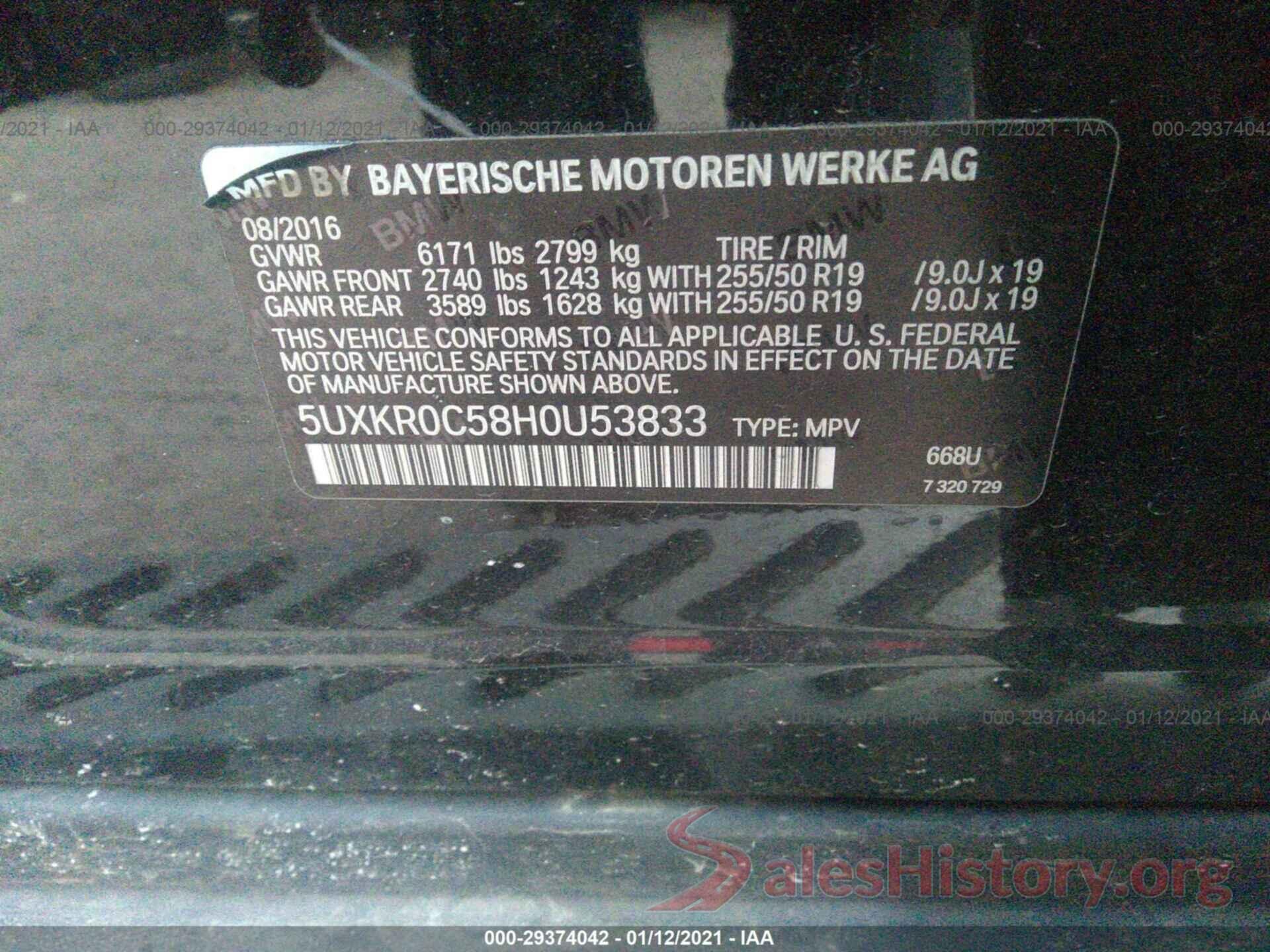 5UXKR0C58H0U53833 2017 BMW X5