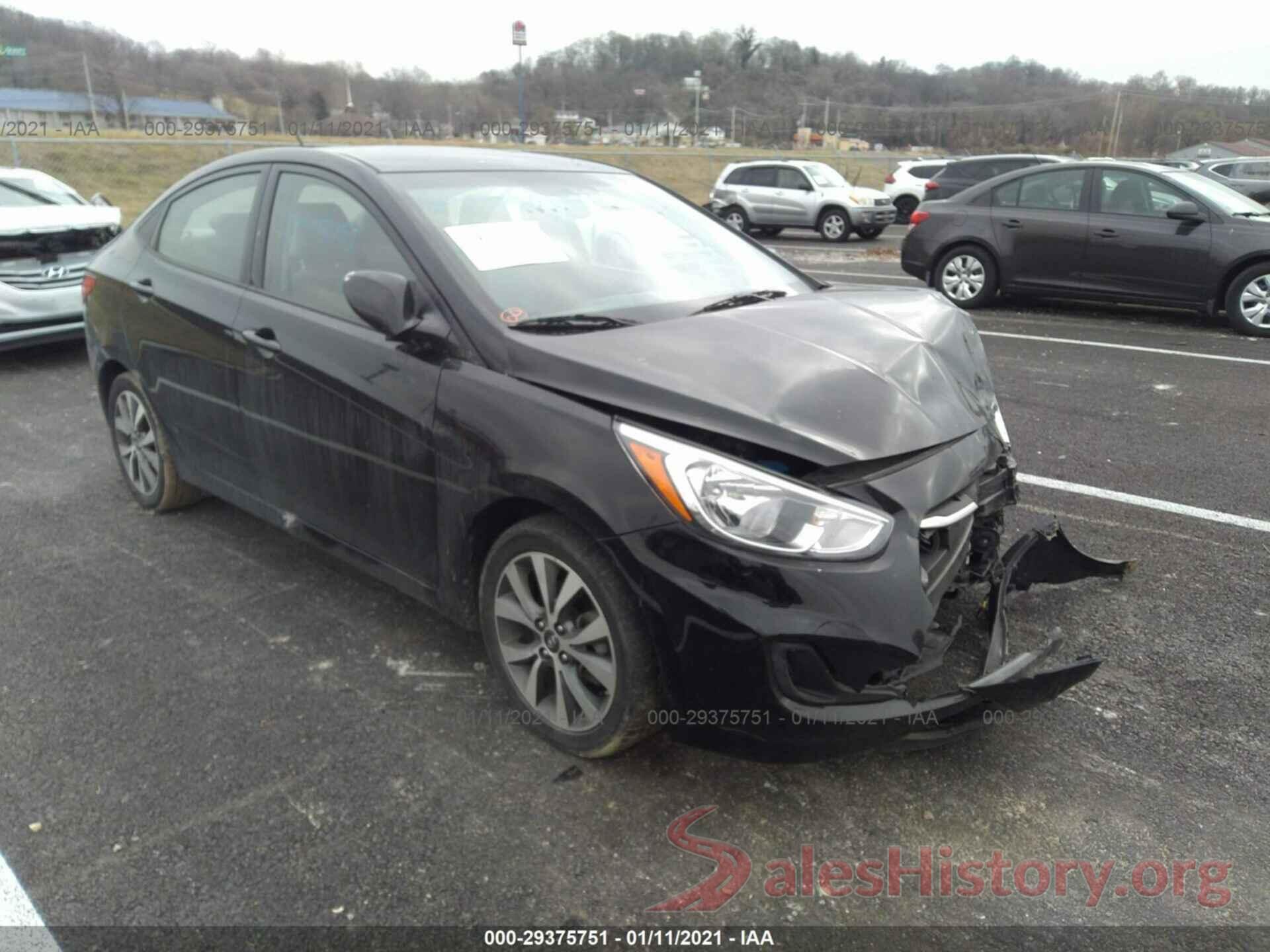 KMHCT4AEXHU255163 2017 HYUNDAI ACCENT