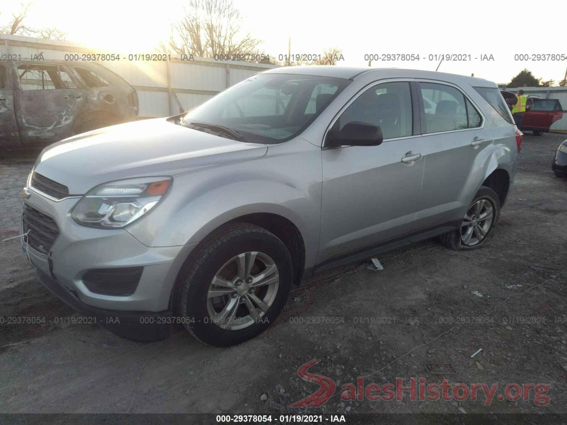 2GNALBEK4H1557454 2017 CHEVROLET EQUINOX