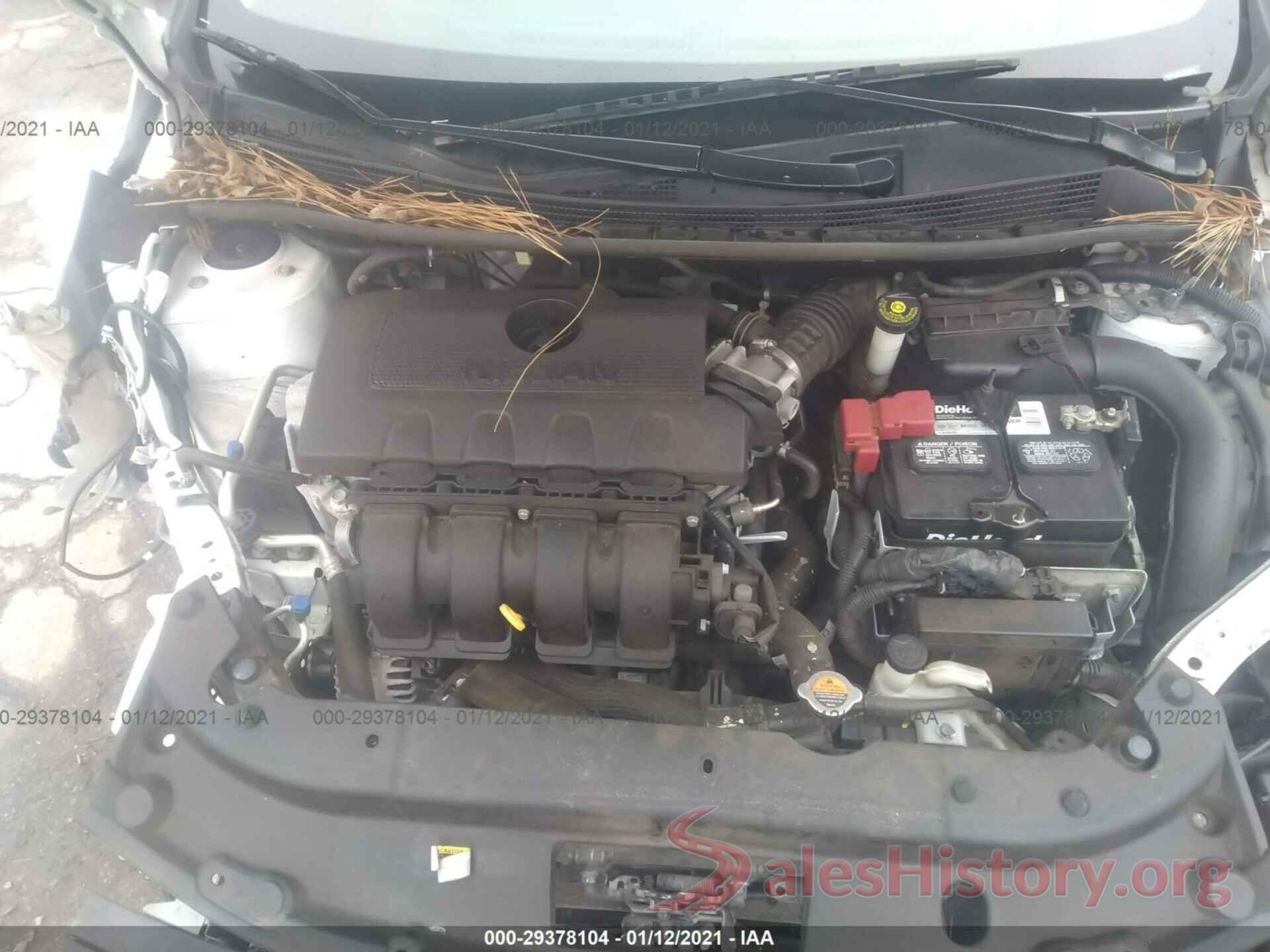 3N1AB7AP4HY325712 2017 NISSAN SENTRA