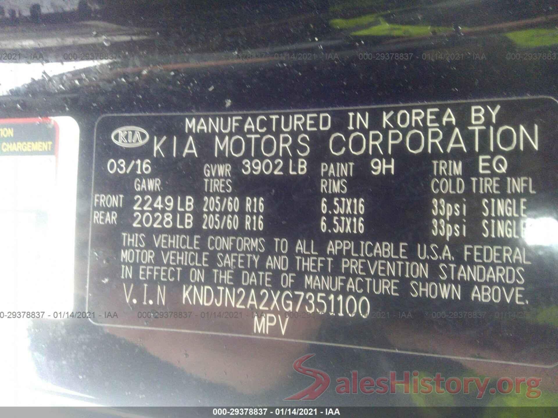 KNDJN2A2XG7351100 2016 KIA SOUL