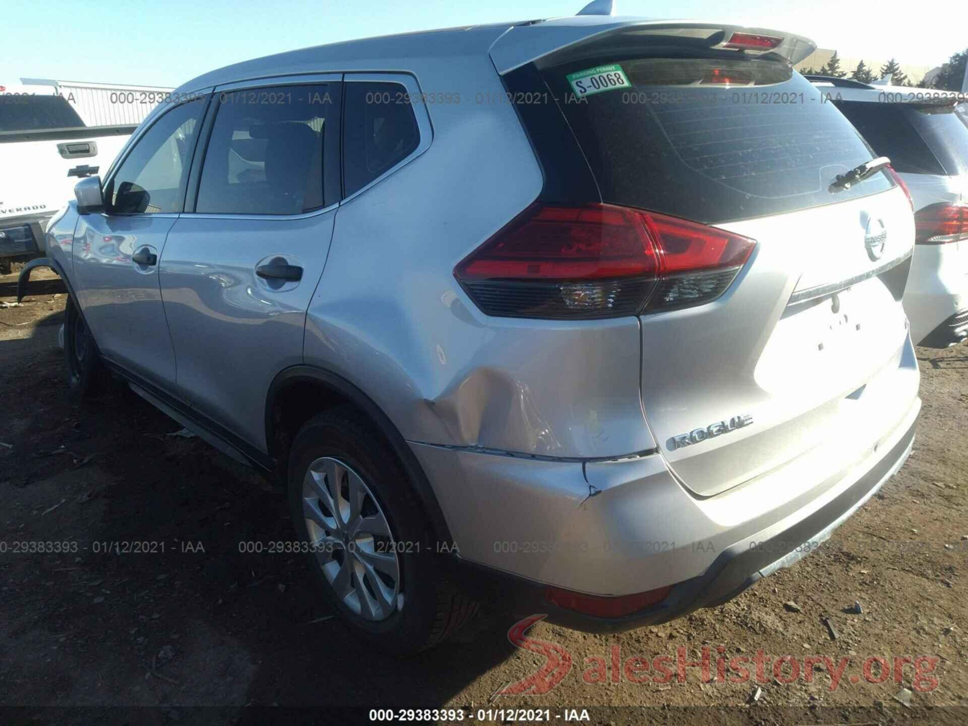 KNMAT2MV3HP517602 2017 NISSAN ROGUE