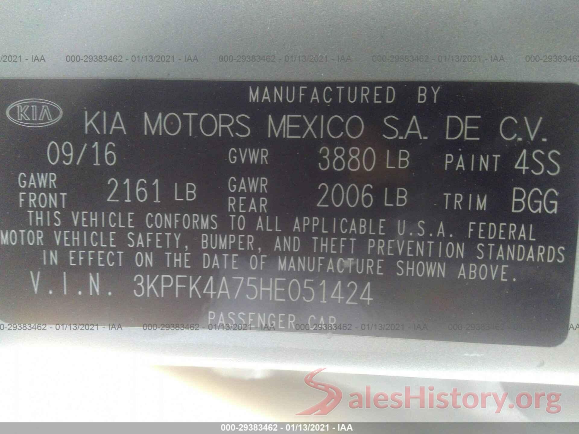 3KPFK4A75HE051424 2017 KIA FORTE