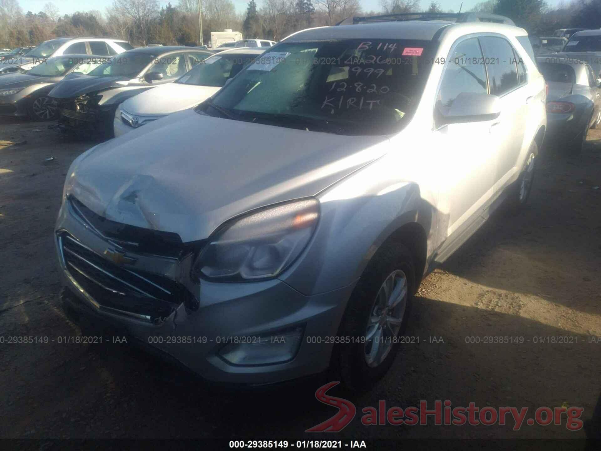 2GNALCEKXH1617999 2017 CHEVROLET EQUINOX