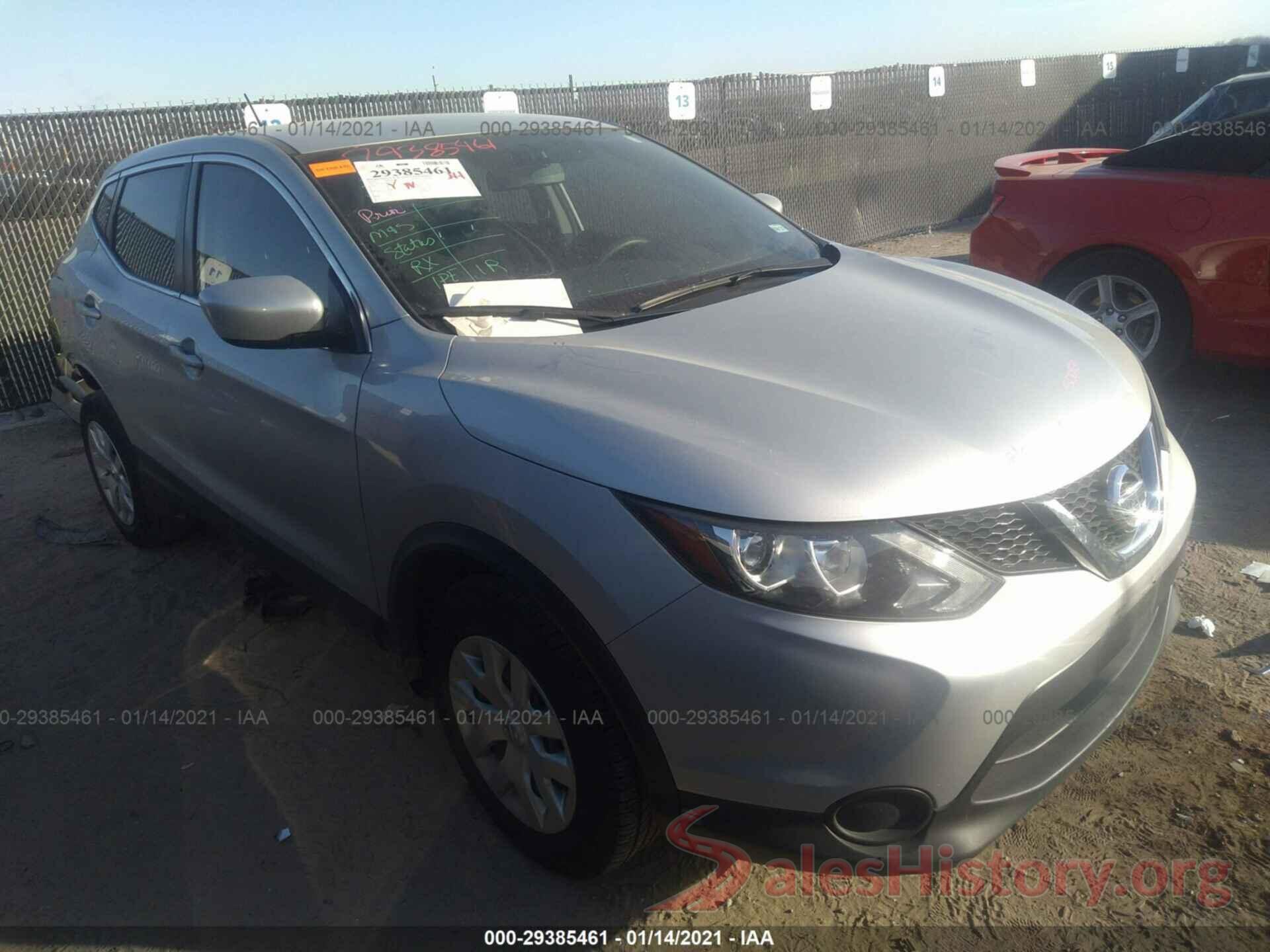 JN1BJ1CP9JW107148 2018 NISSAN ROGUE SPORT