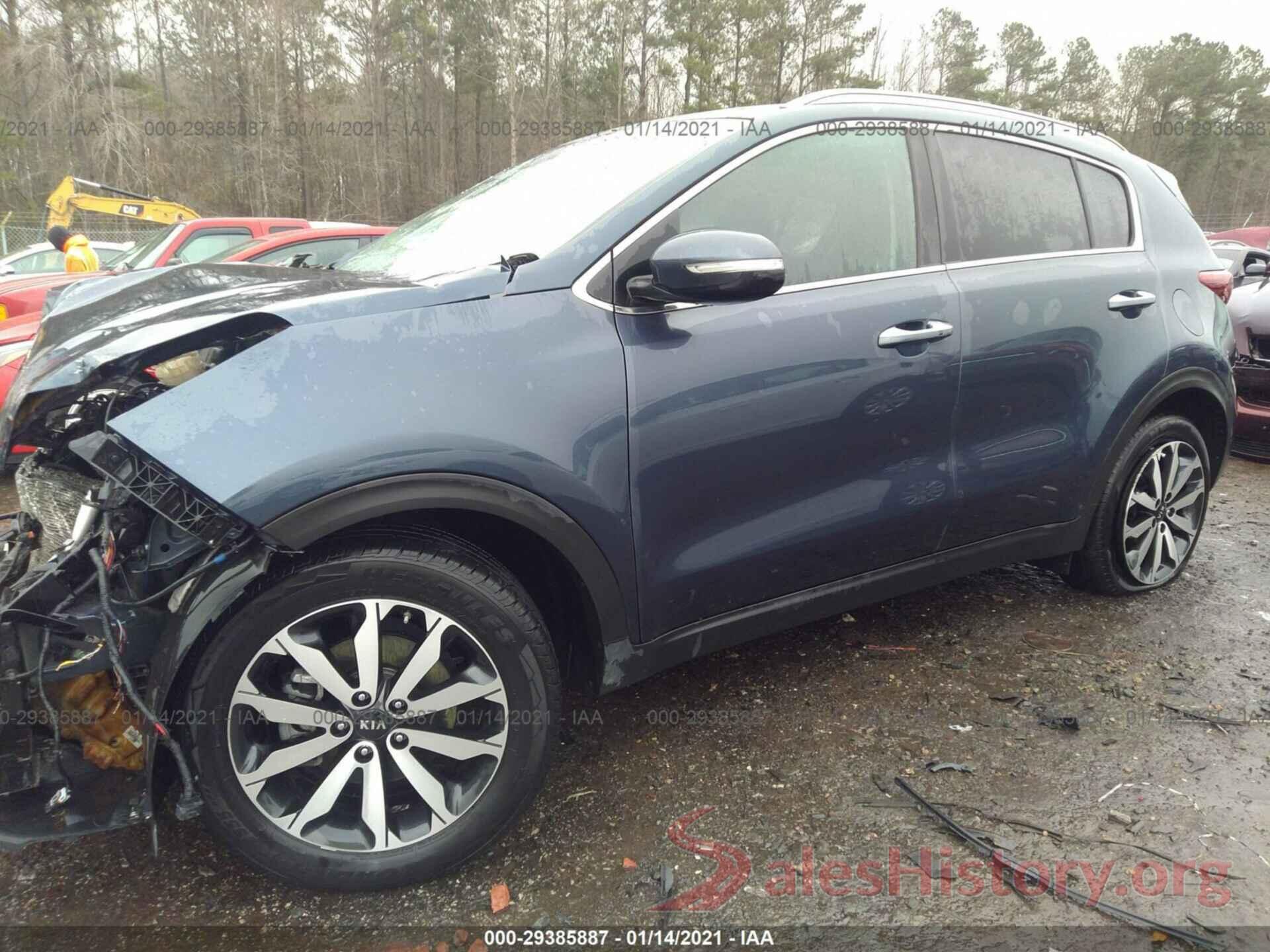 KNDPN3AC5H7213975 2017 KIA SPORTAGE