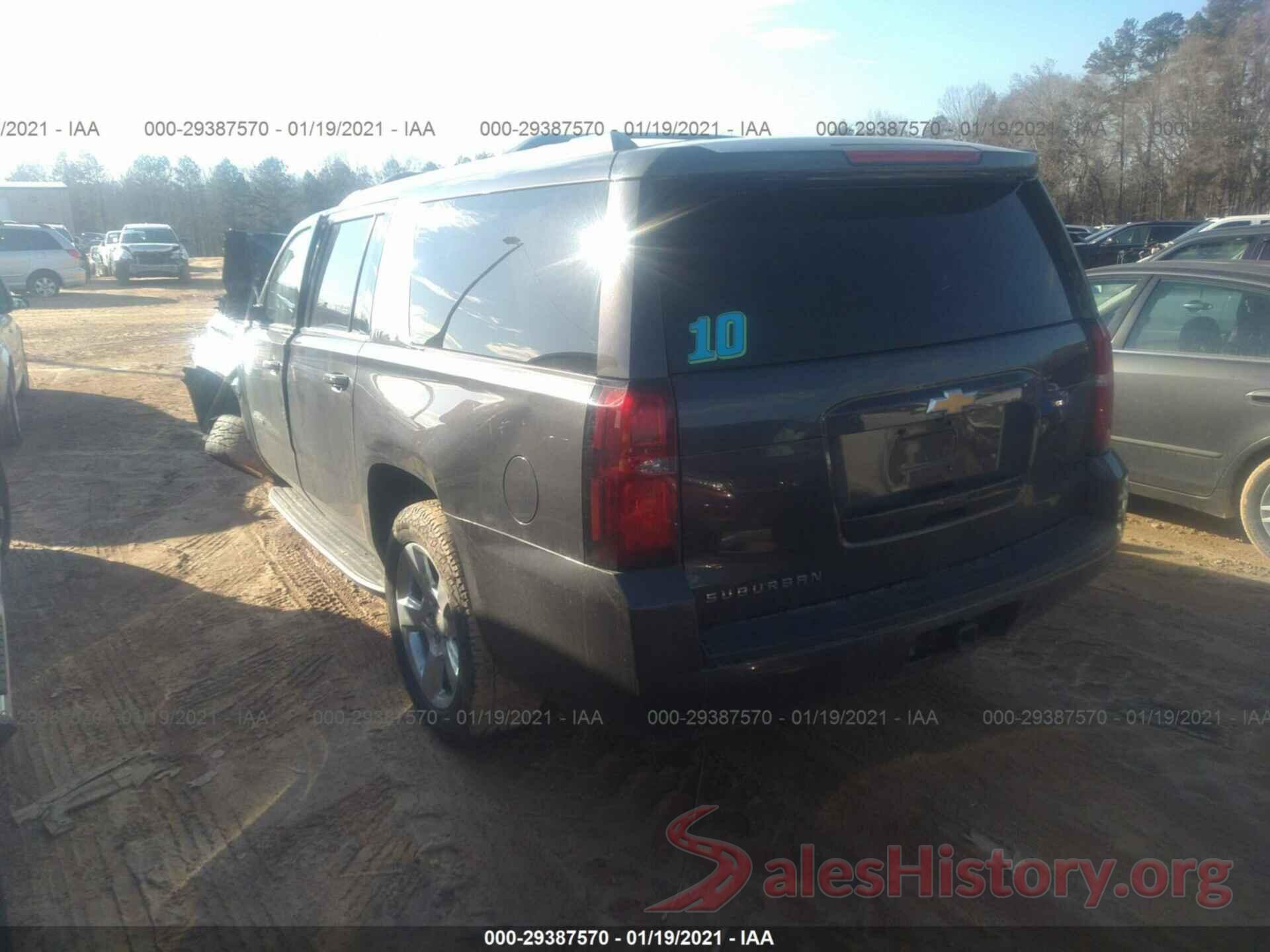 1GNSKHKC1GR259098 2016 CHEVROLET SUBURBAN