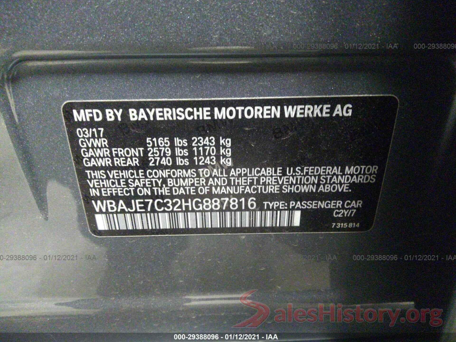 WBAJE7C32HG887816 2017 BMW 5 SERIES