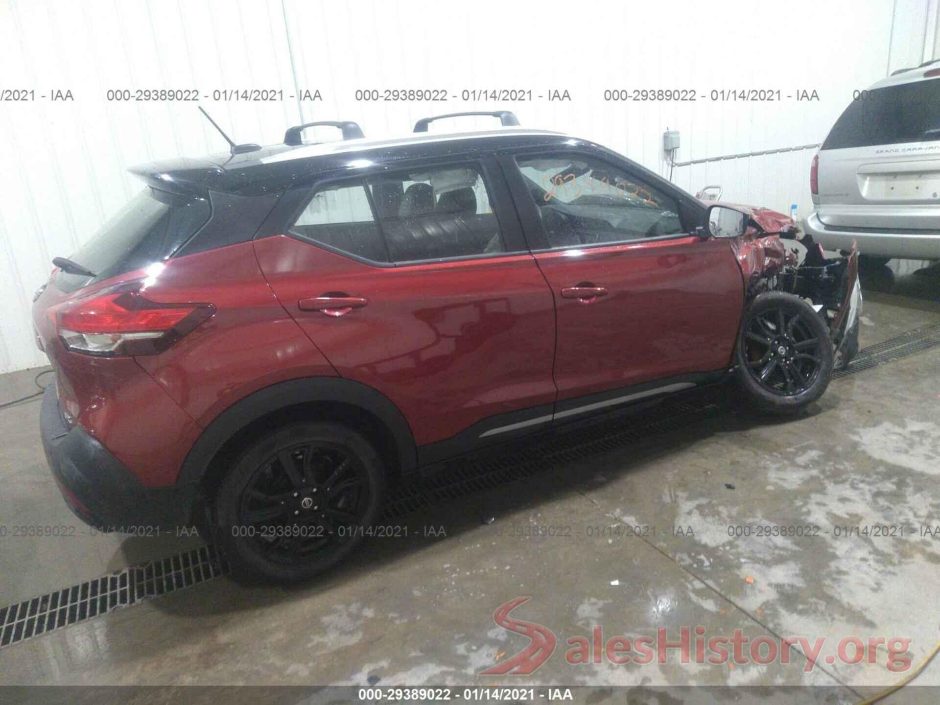 3N1CP5CU0KL527050 2019 NISSAN KICKS