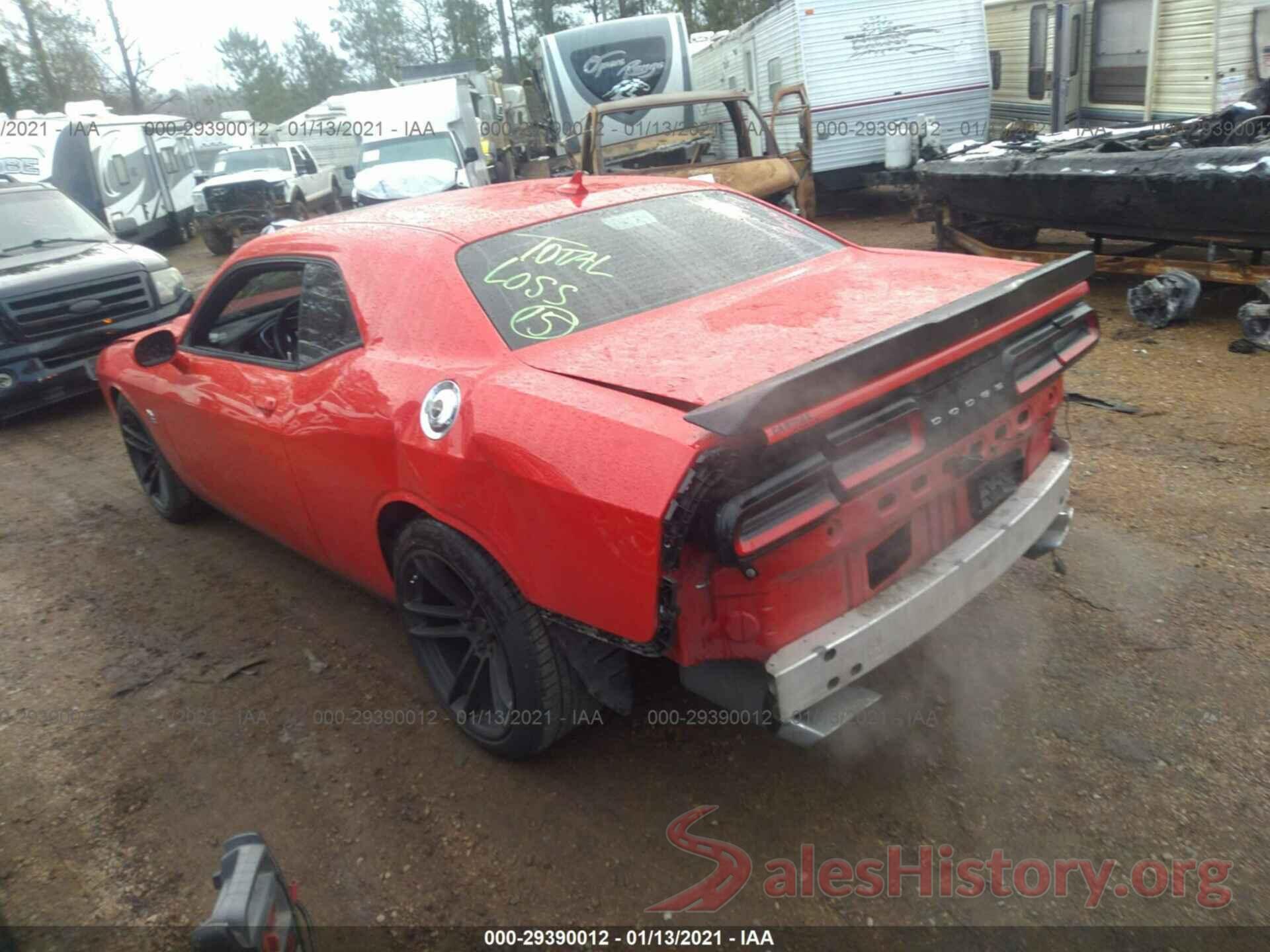 2C3CDZFJ5GH337246 2016 DODGE CHALLENGER