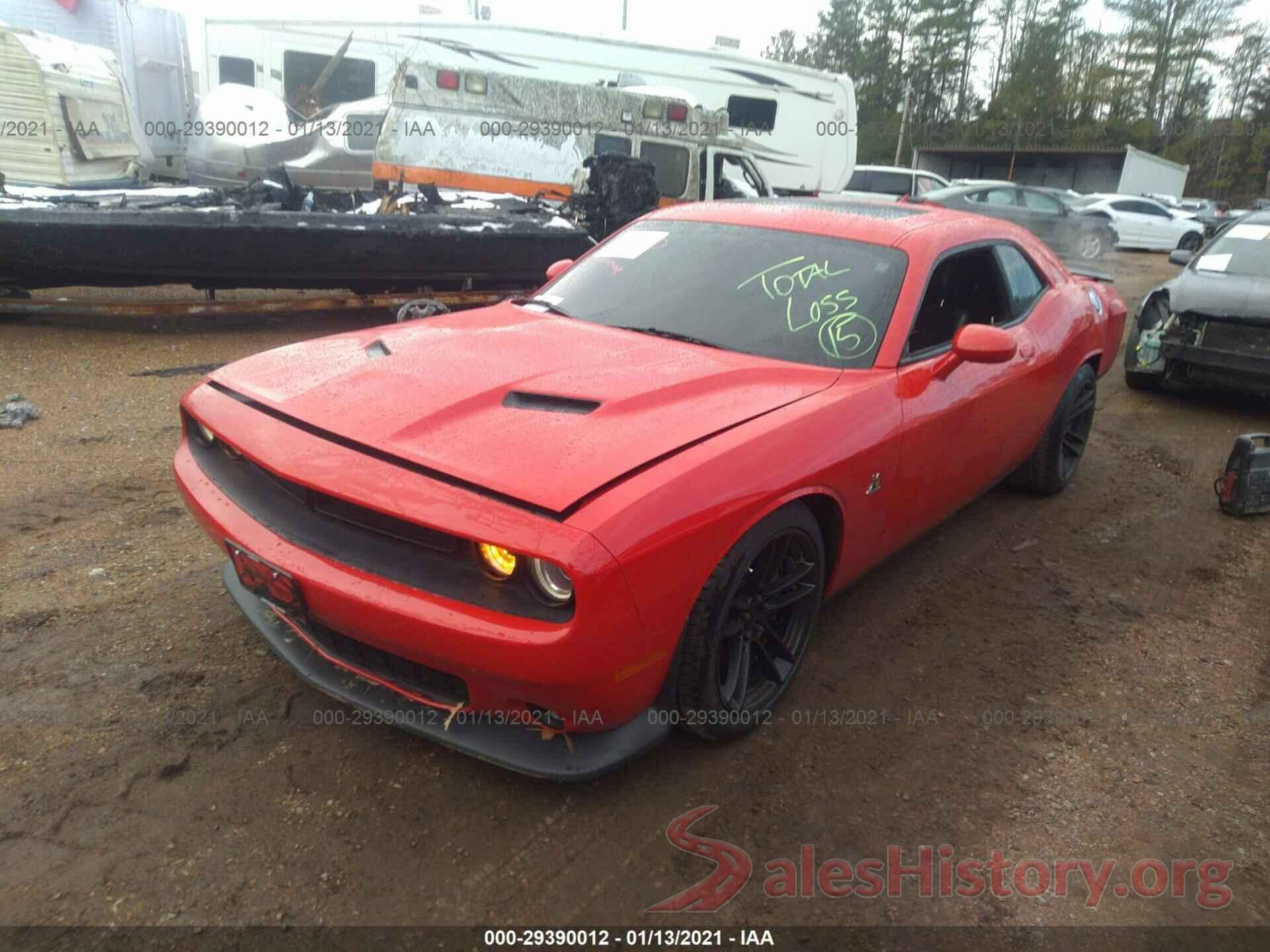 2C3CDZFJ5GH337246 2016 DODGE CHALLENGER