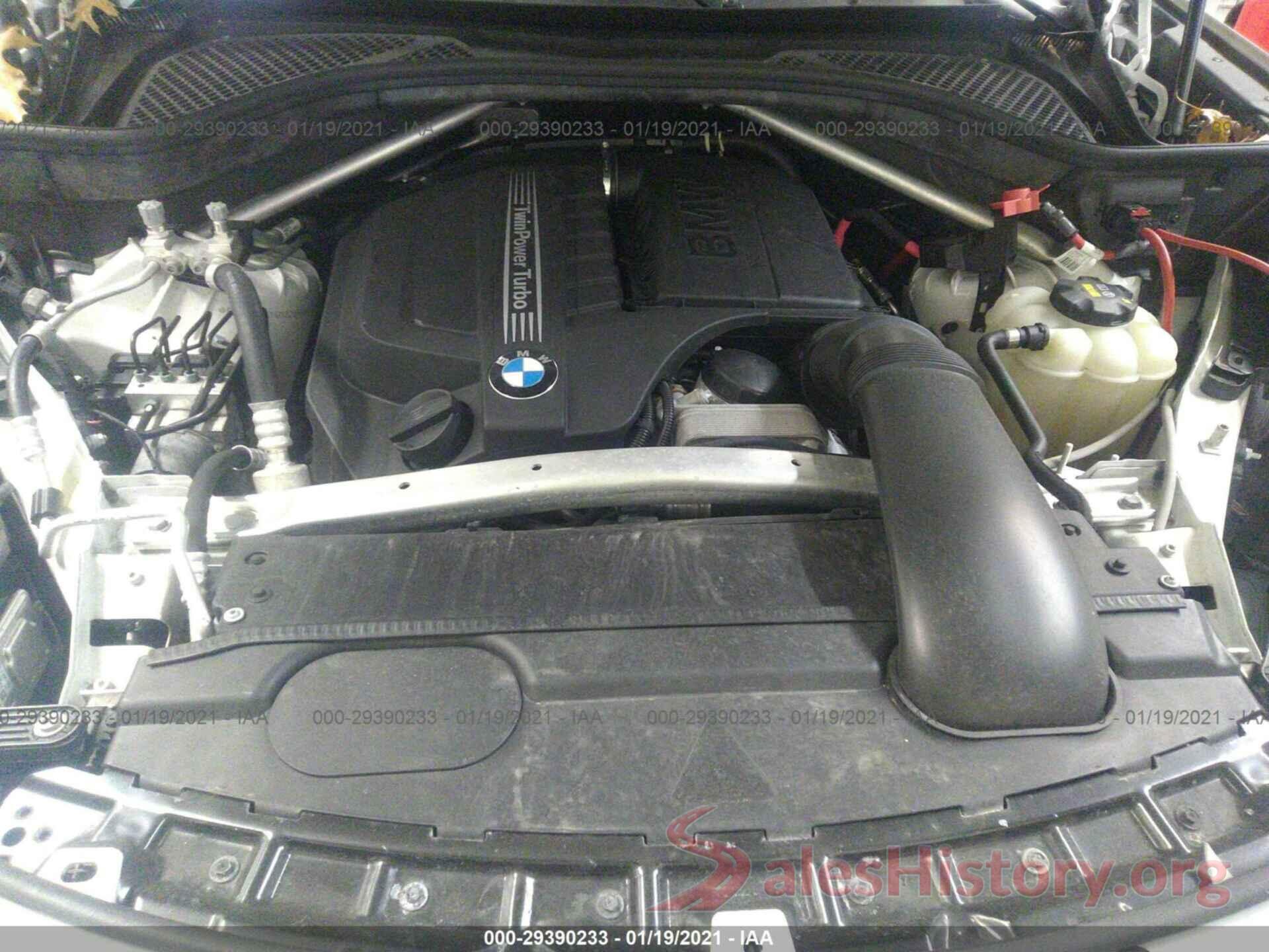 5UXKR0C32H0X82669 2017 BMW X5