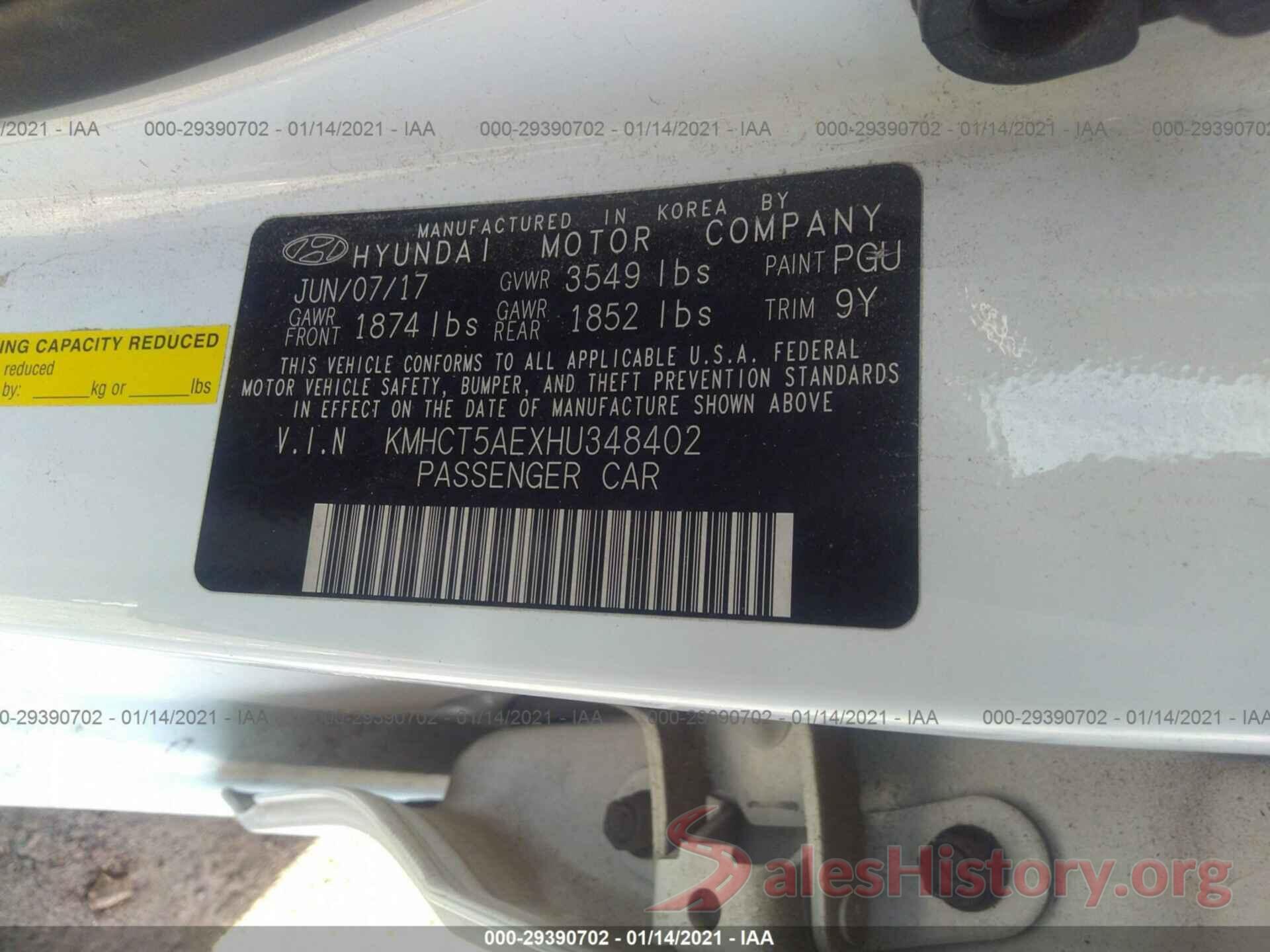 KMHCT5AEXHU348402 2017 HYUNDAI ACCENT