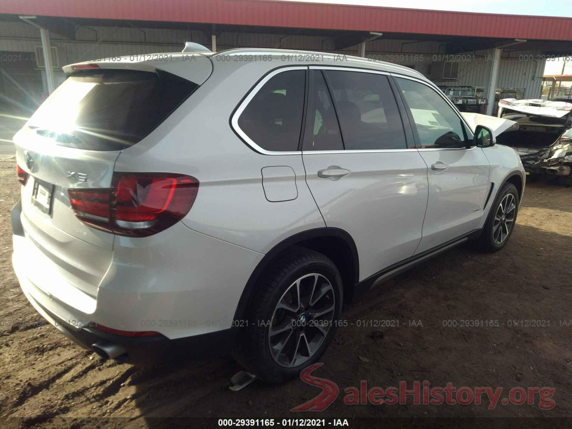 5UXKR2C59H0U19878 2017 BMW X5