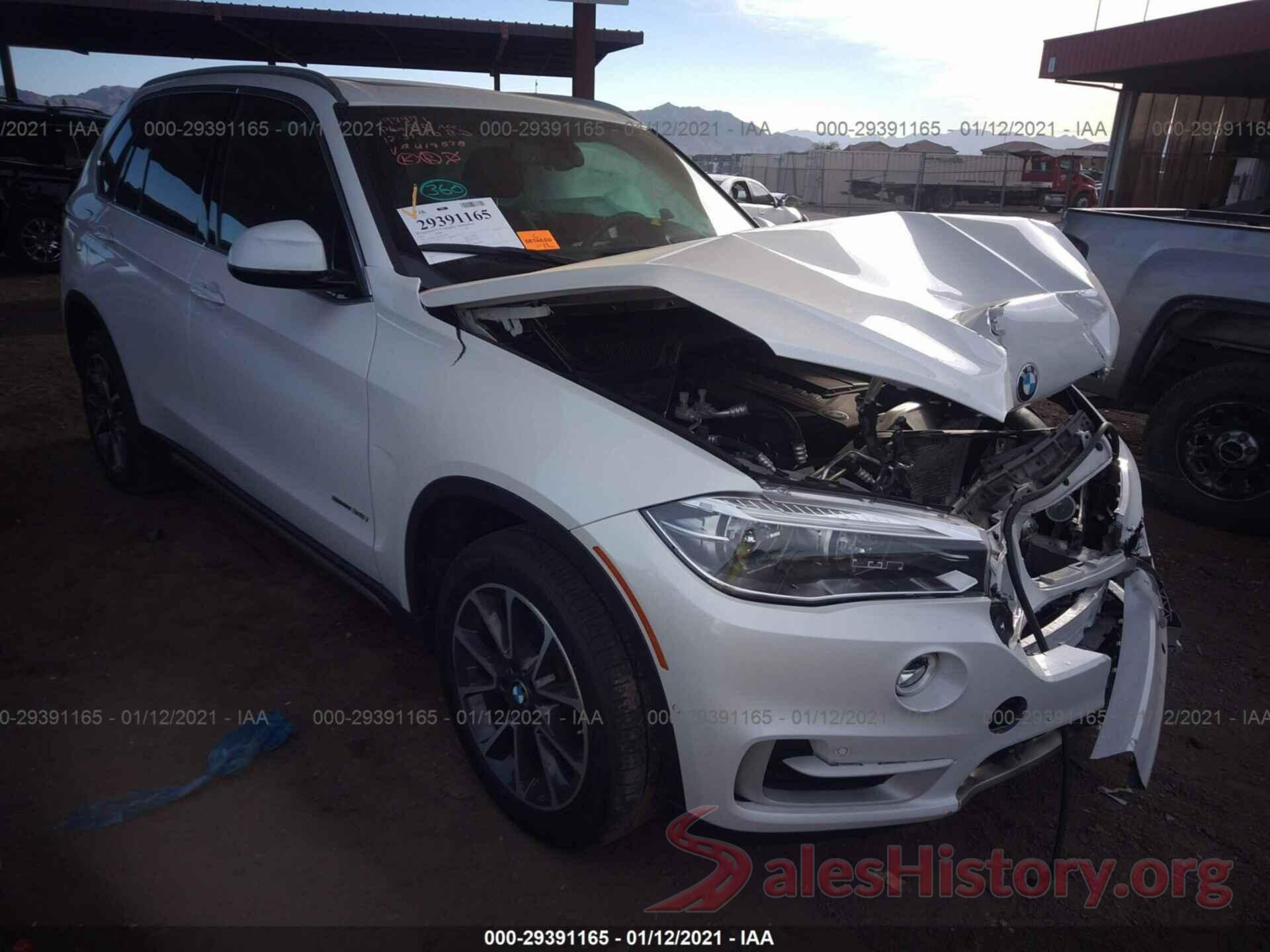 5UXKR2C59H0U19878 2017 BMW X5