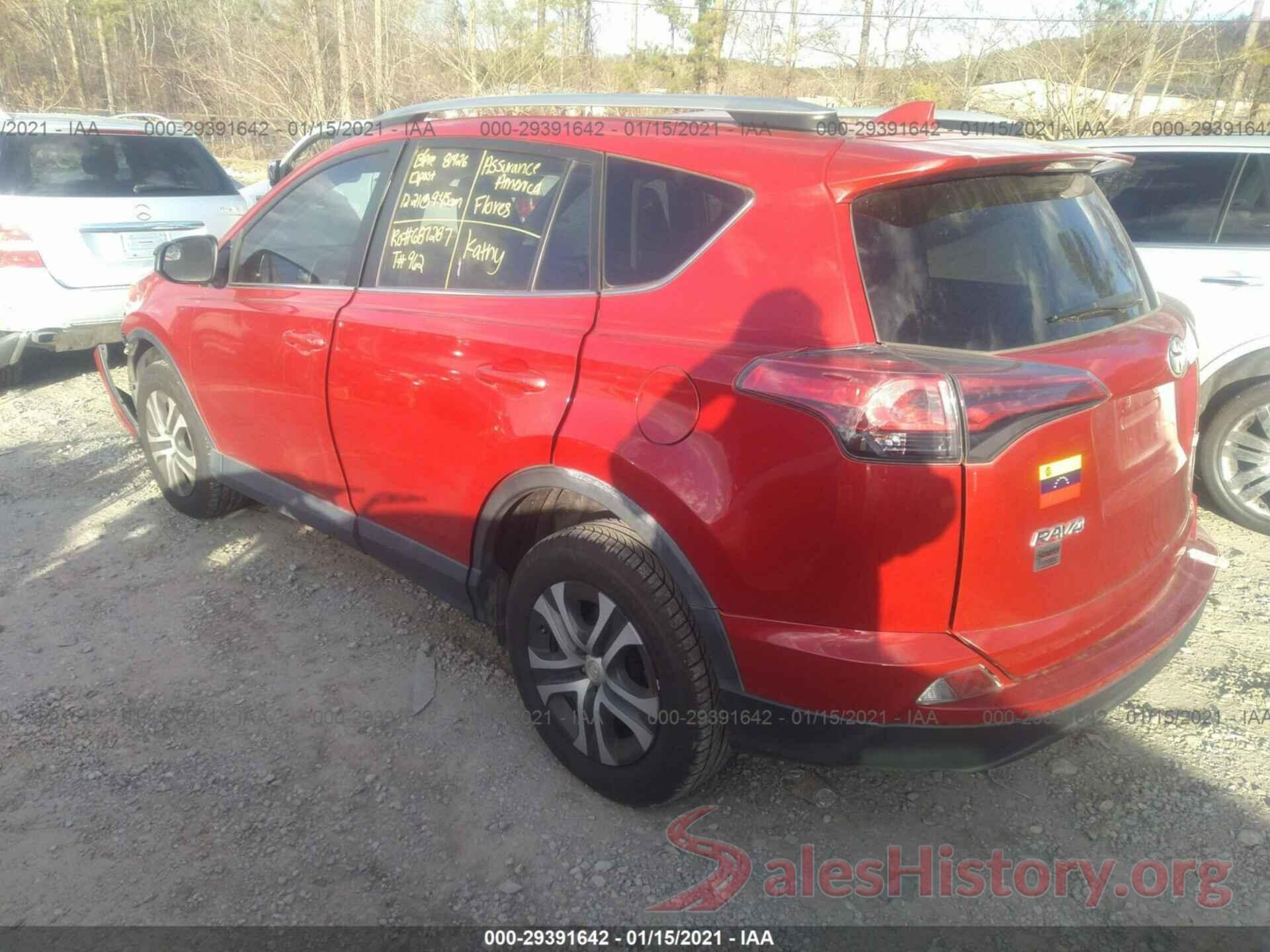 2T3ZFREV8HW352703 2017 TOYOTA RAV4