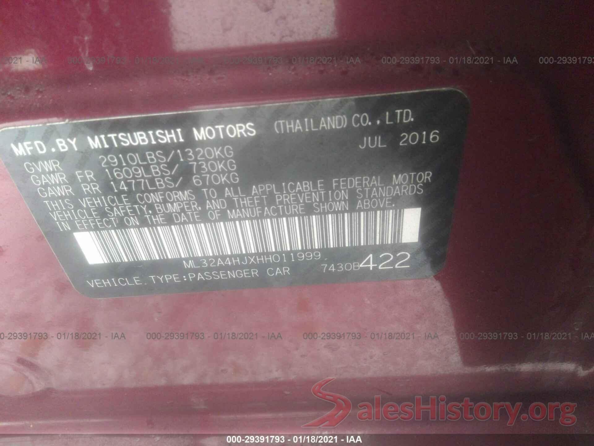 ML32A4HJXHH011999 2017 MITSUBISHI MIRAGE