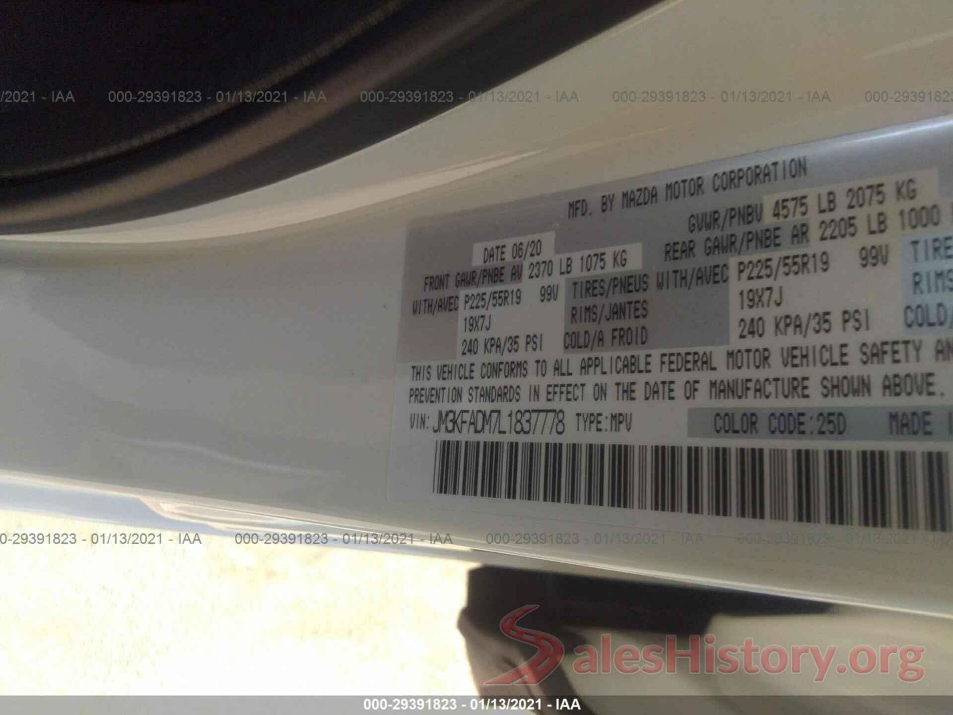 JM3KFADM7L1837778 2020 MAZDA CX-5