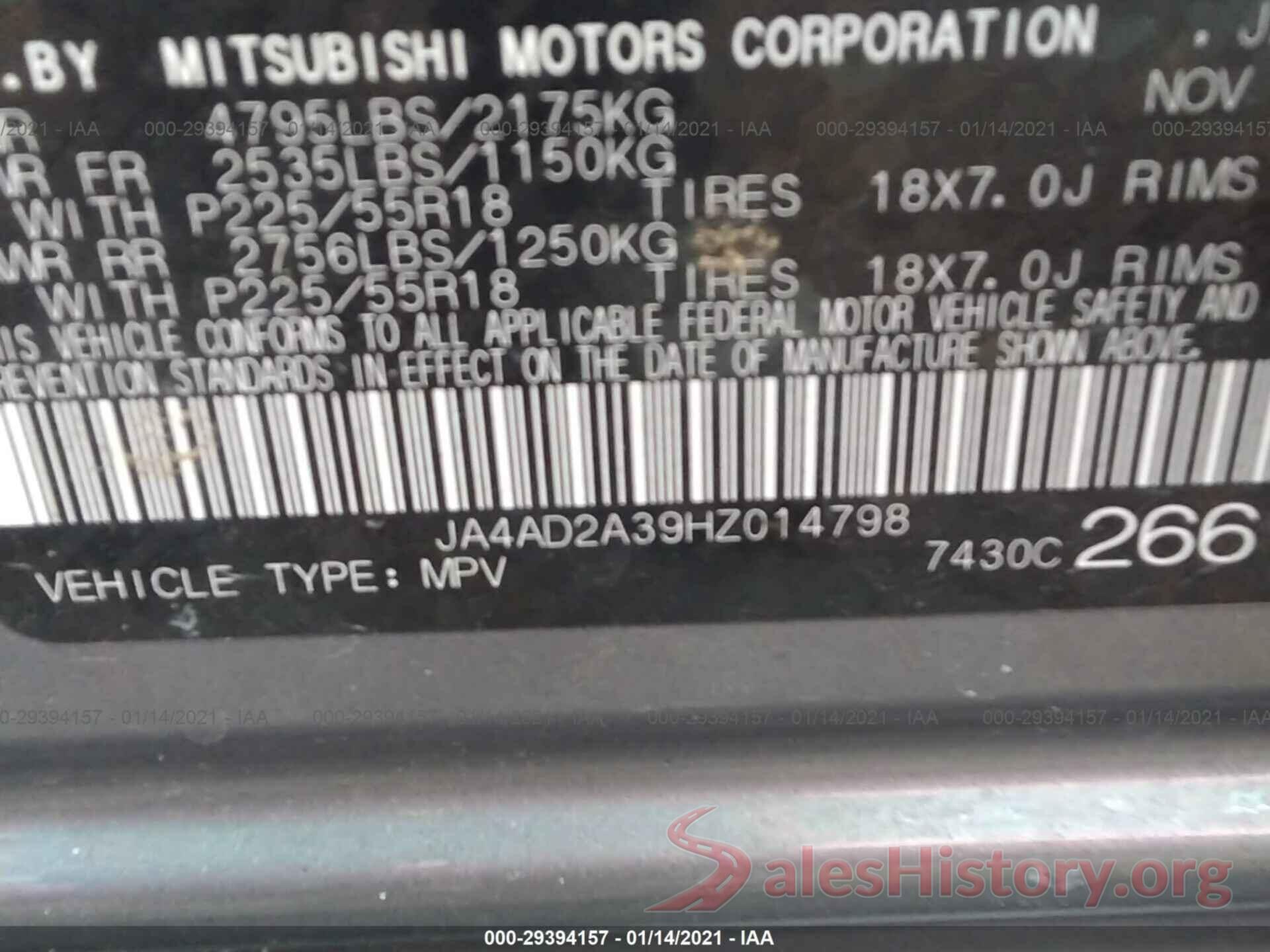 JA4AD2A39HZ014798 2017 MITSUBISHI OUTLANDER