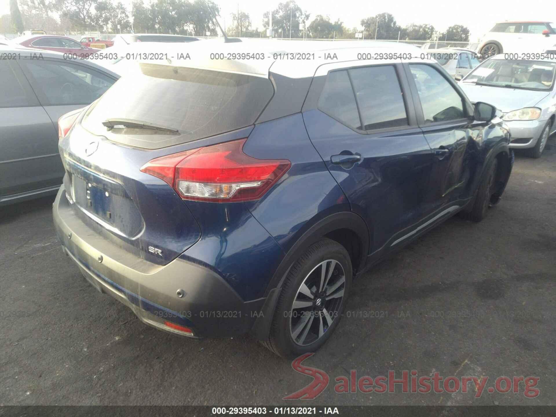 3N1CP5DV4LL503150 2020 NISSAN KICKS