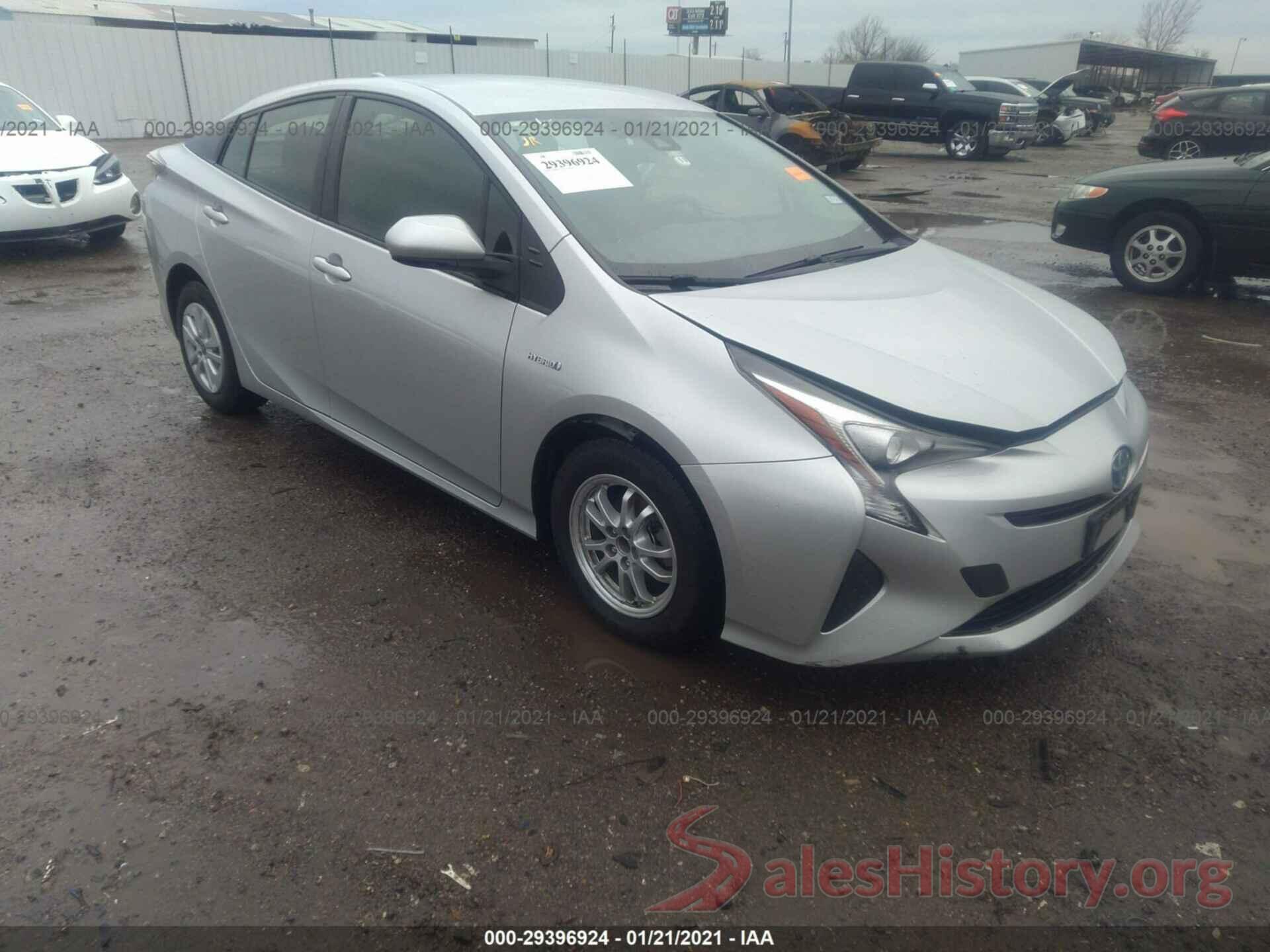 JTDKBRFU1H3036923 2017 TOYOTA PRIUS