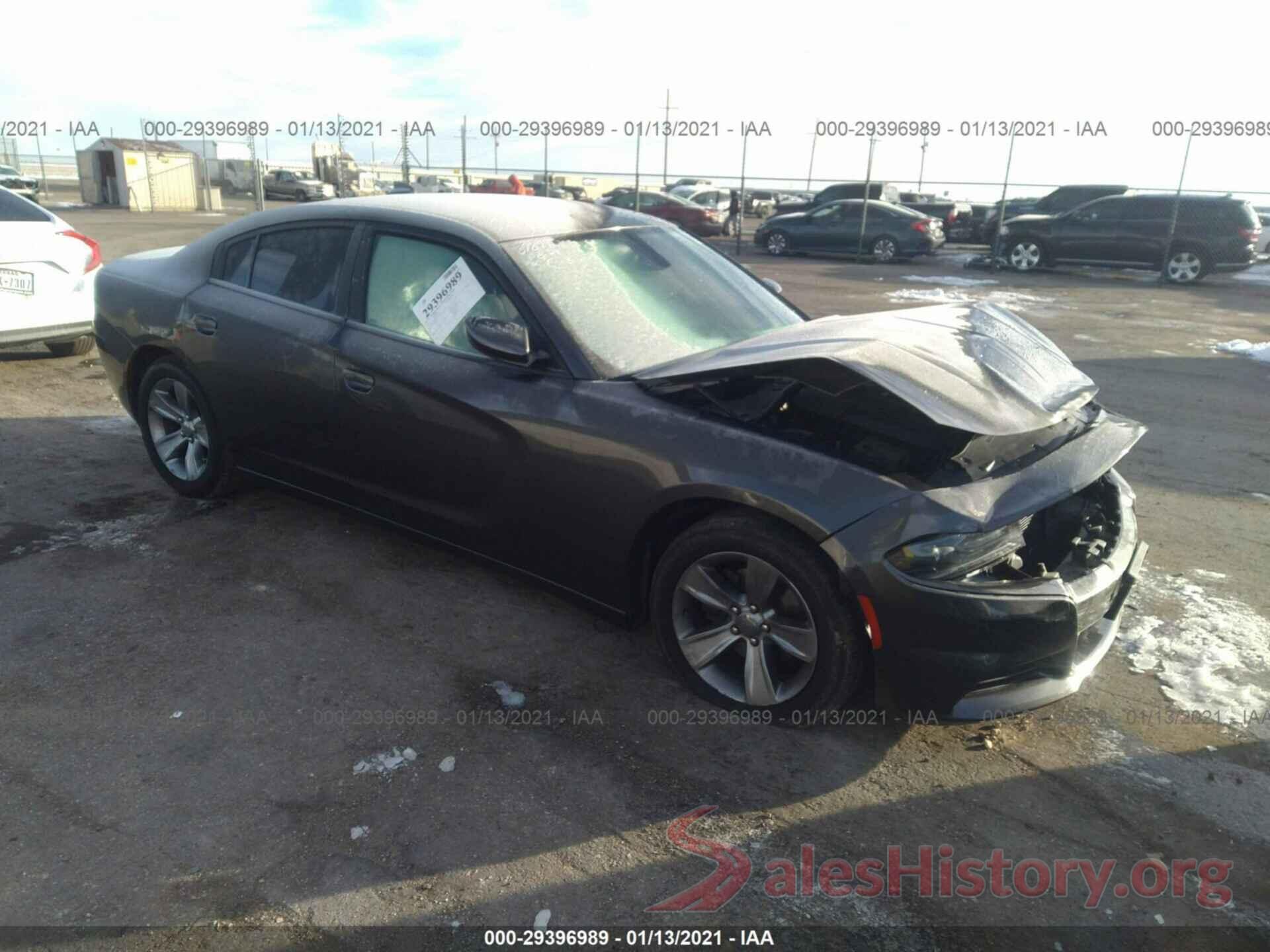 2C3CDXHG8HH562848 2017 DODGE CHARGER