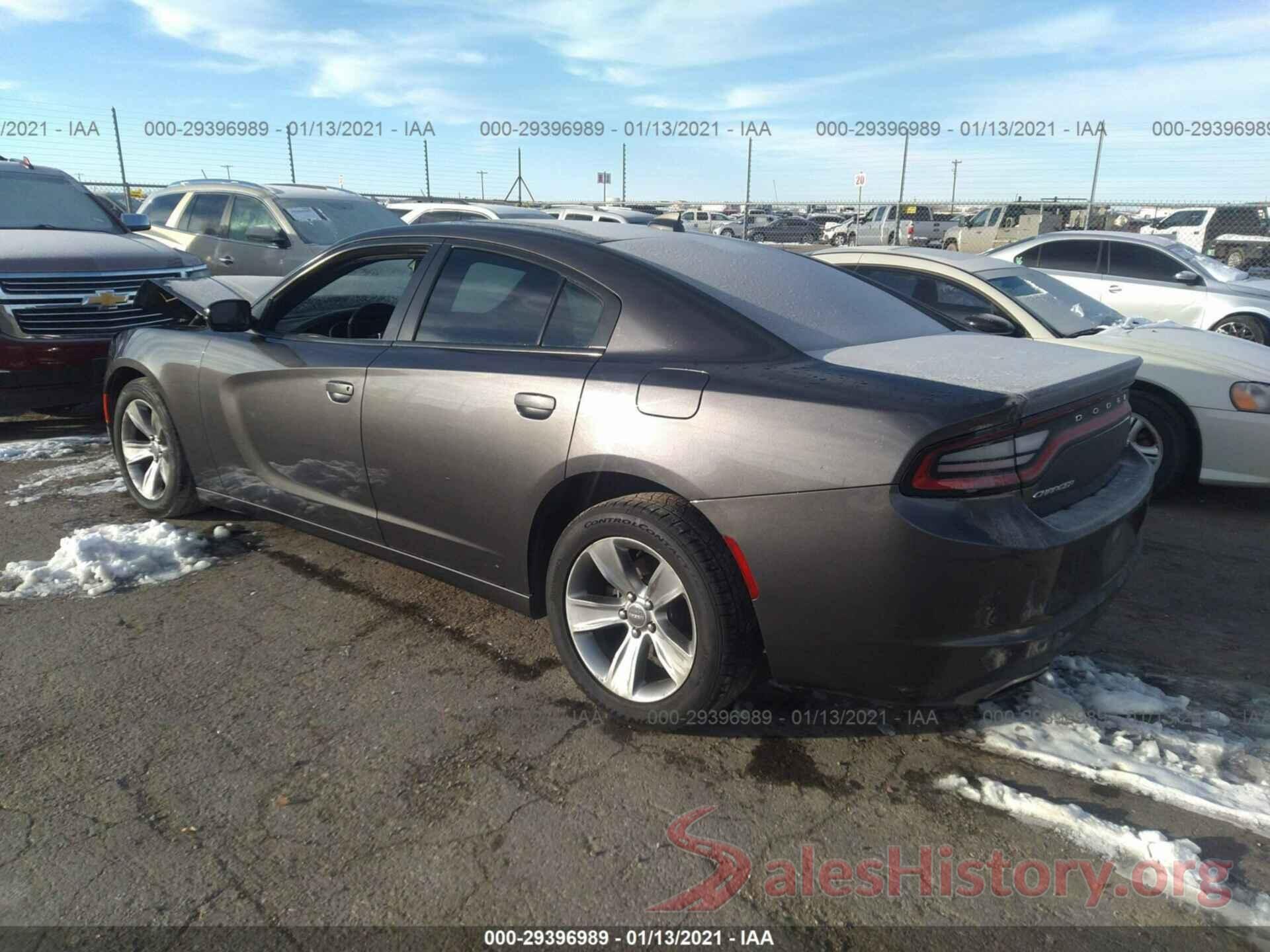 2C3CDXHG8HH562848 2017 DODGE CHARGER