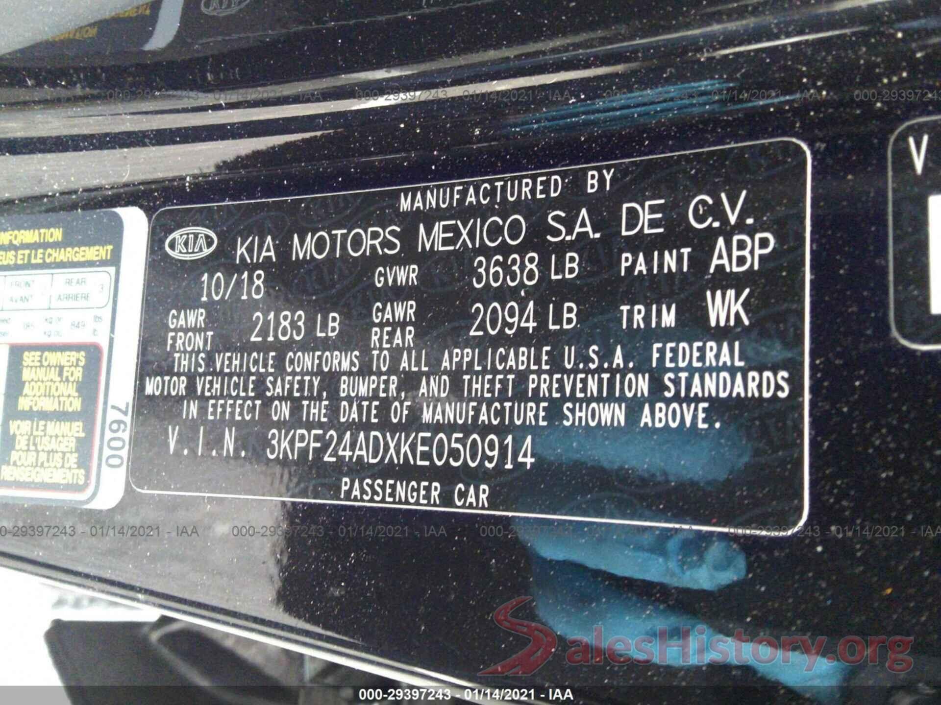 3KPF24ADXKE050914 2019 KIA FORTE