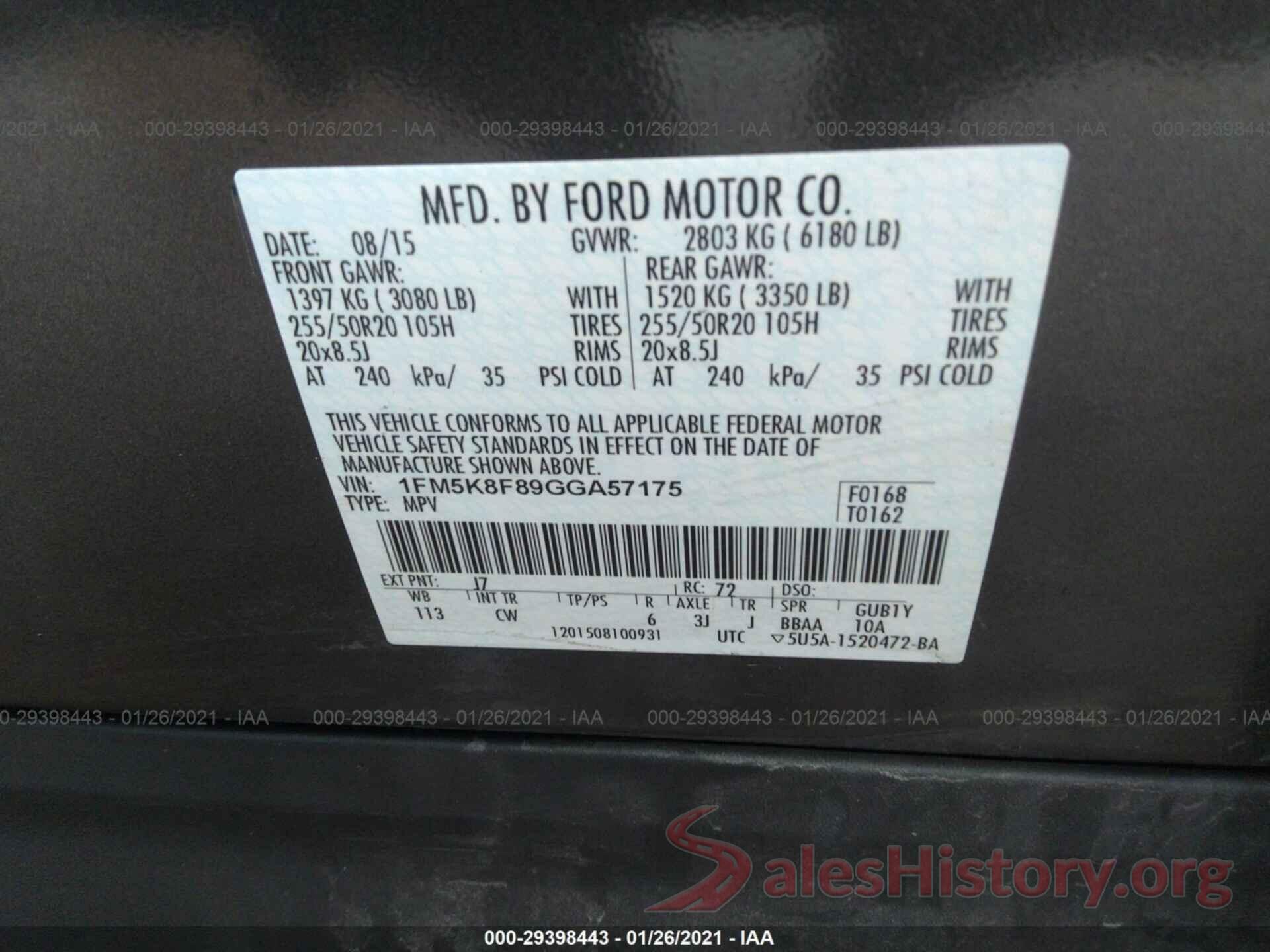 1FM5K8F89GGA57175 2016 Ford Explorer