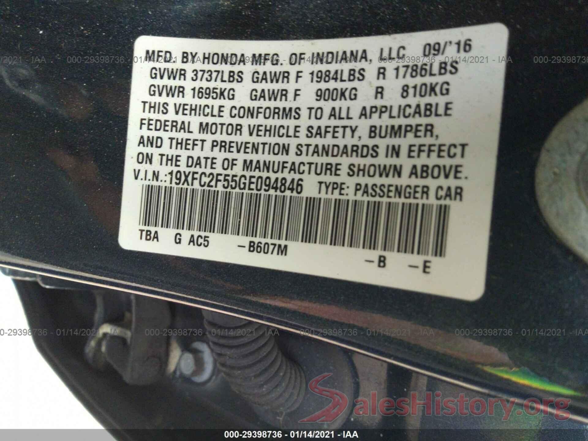 19XFC2F55GE094846 2016 HONDA CIVIC SEDAN