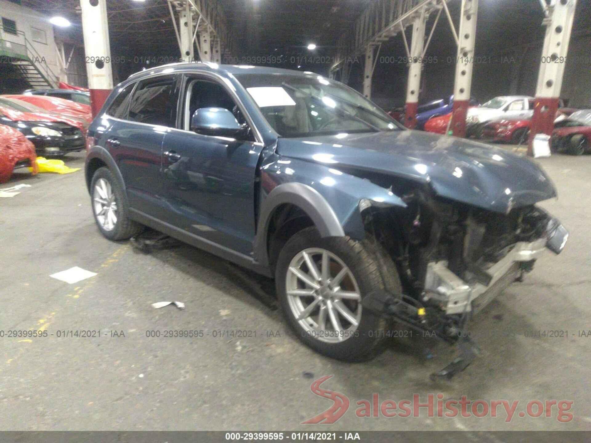 WA1L2AFP7HA064652 2017 AUDI Q5