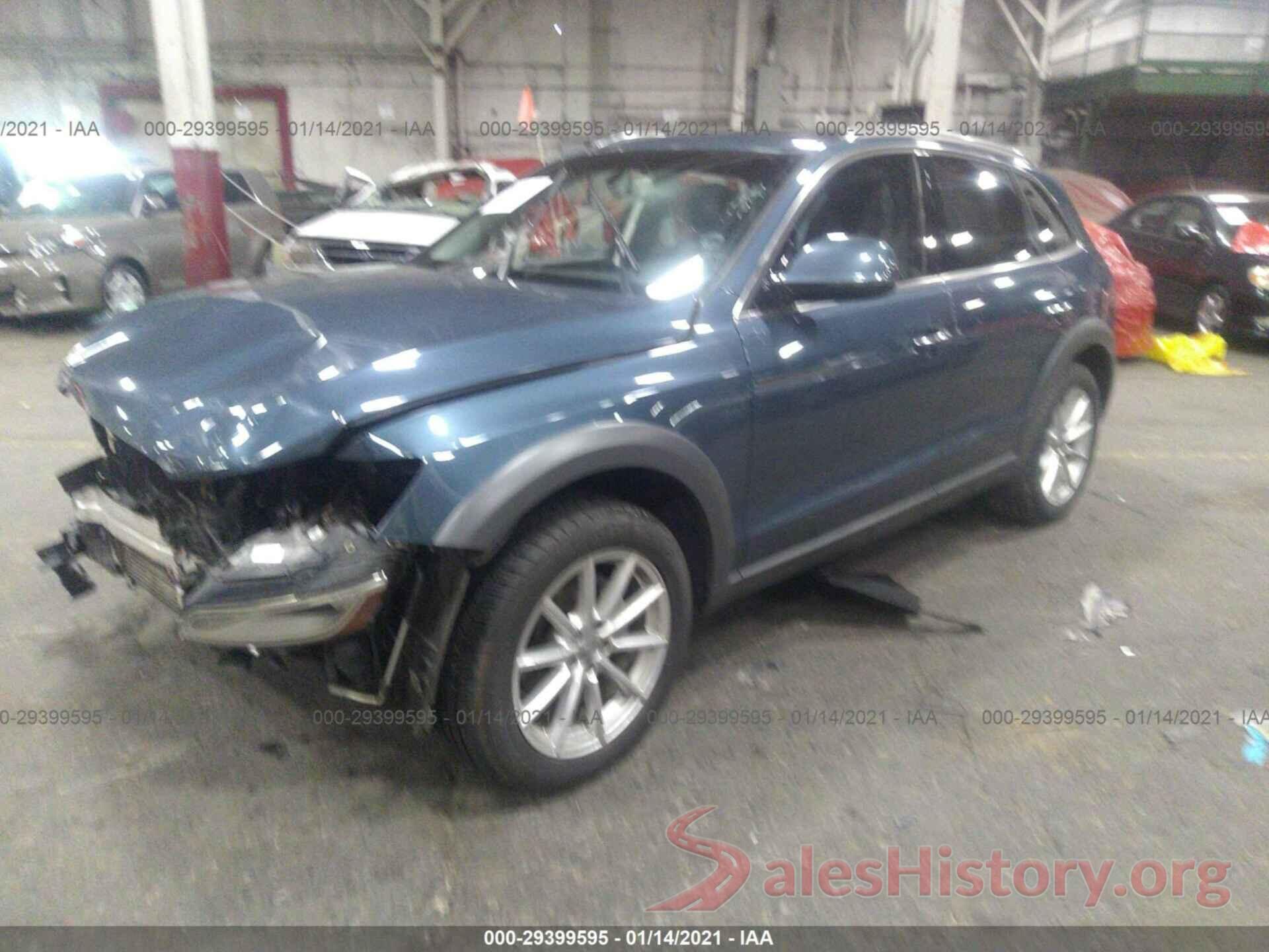 WA1L2AFP7HA064652 2017 AUDI Q5