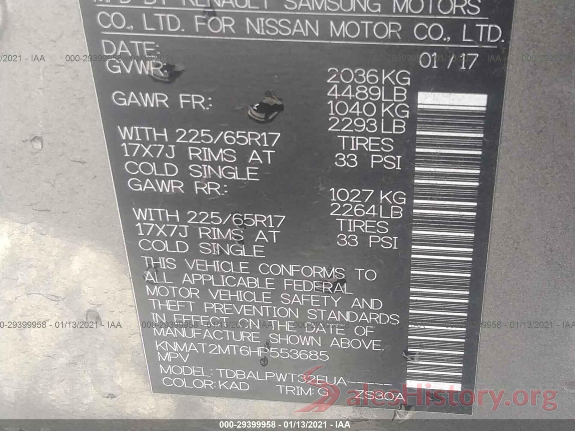 KNMAT2MT6HP553685 2017 NISSAN ROGUE