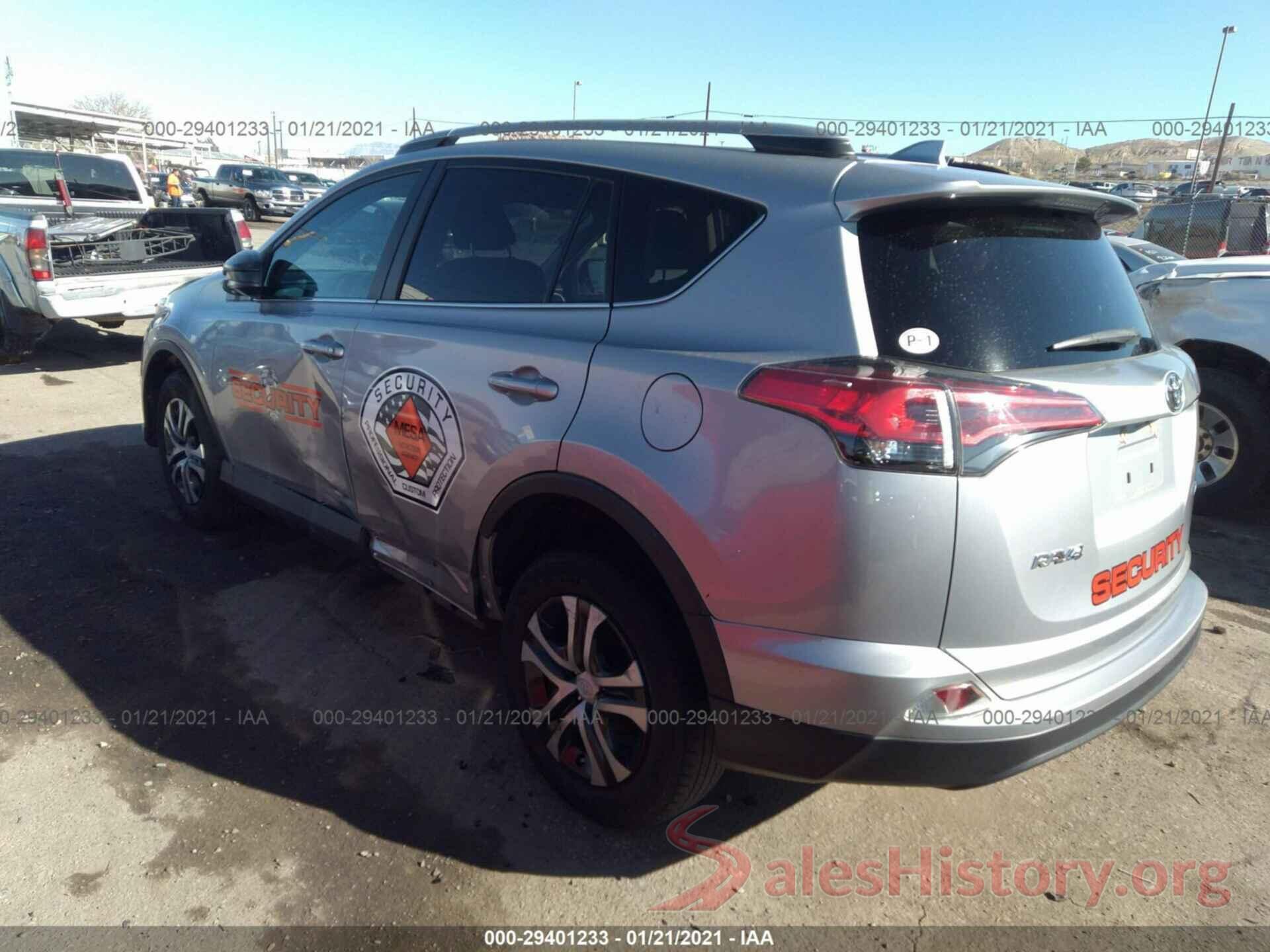 2T3ZFREV3HW326171 2017 TOYOTA RAV4