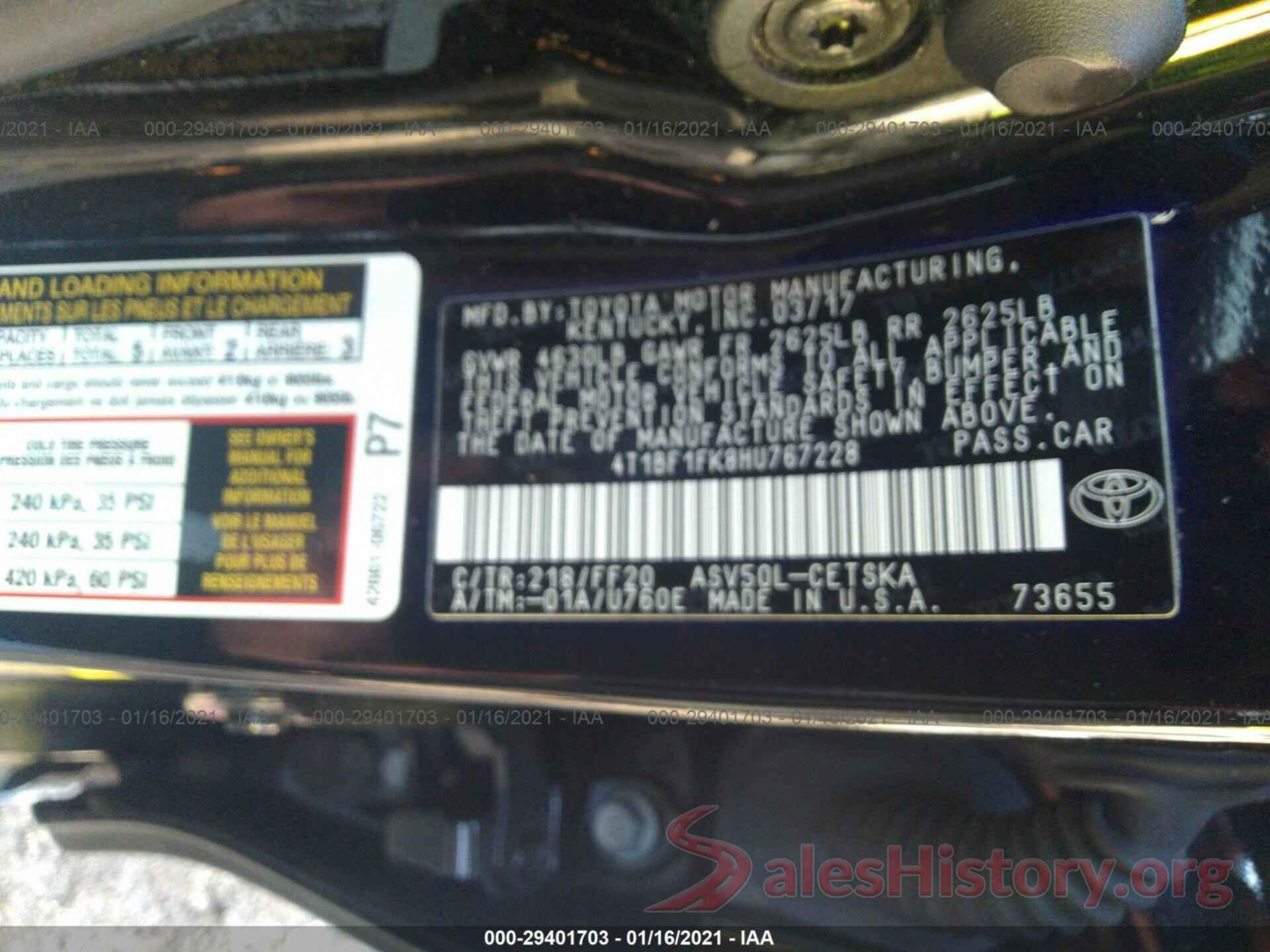 4T1BF1FK8HU767228 2017 TOYOTA CAMRY